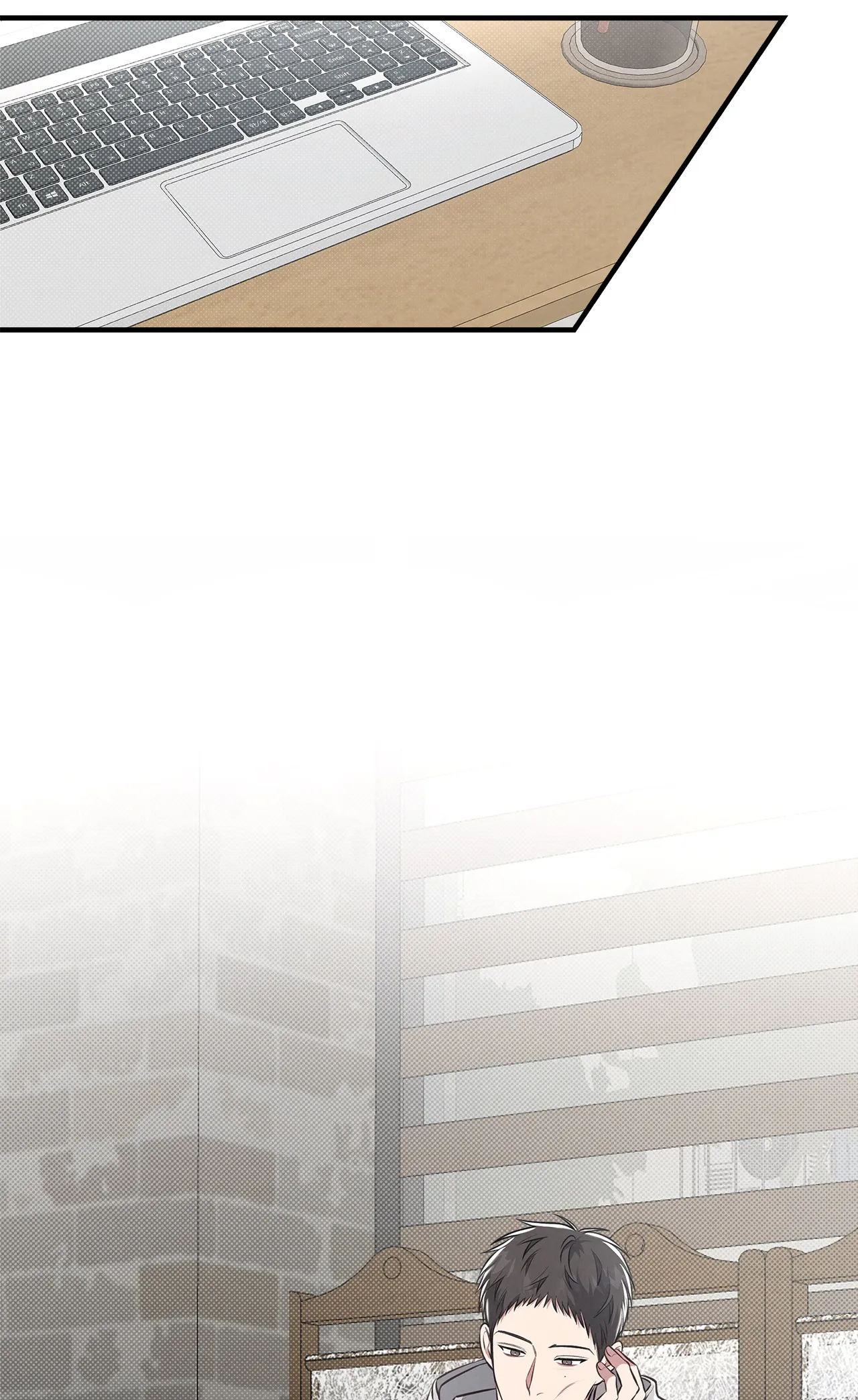 Between the Lines - Chapter 14 Page 10