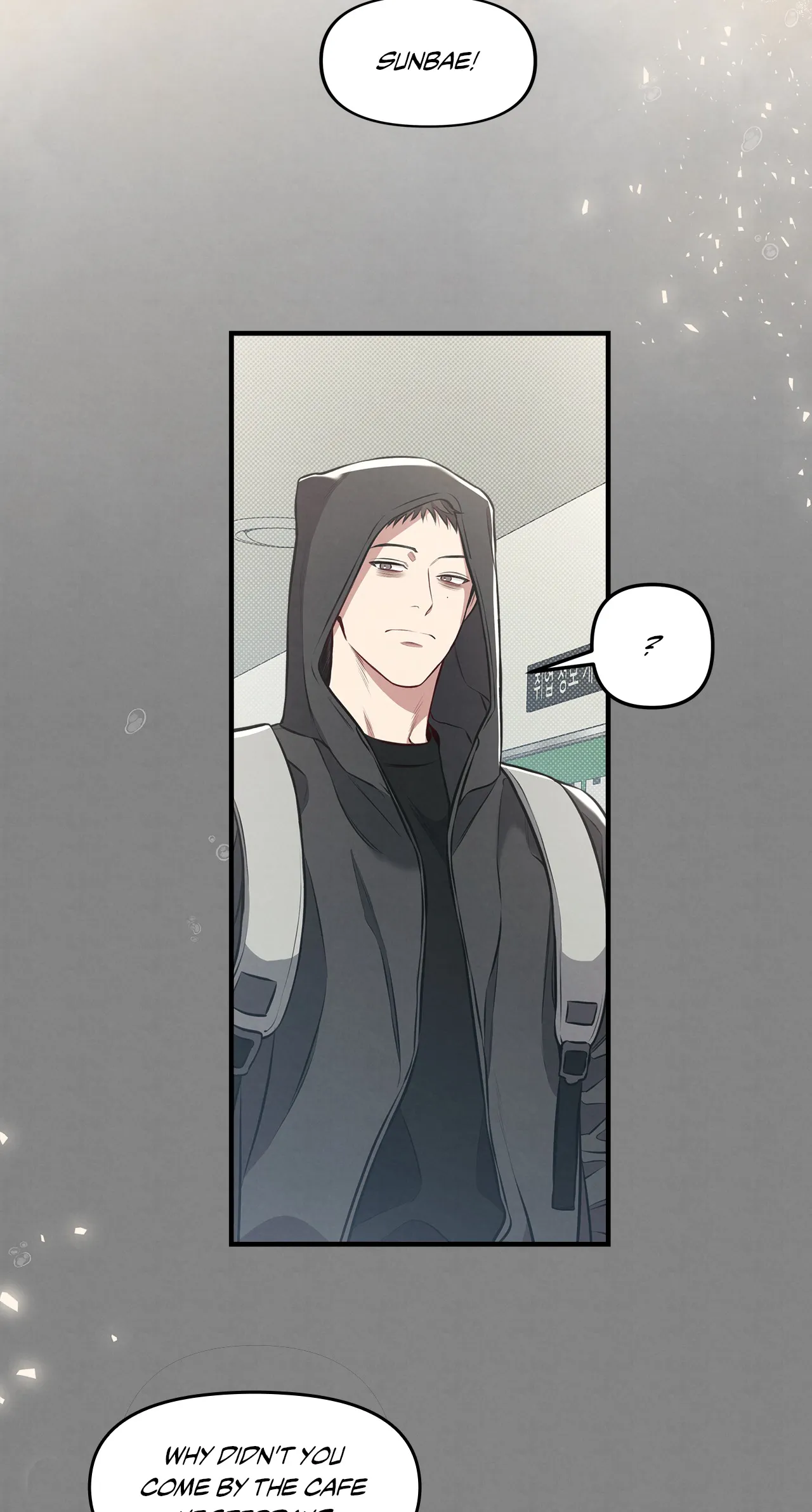 Between the Lines - Chapter 14 Page 19