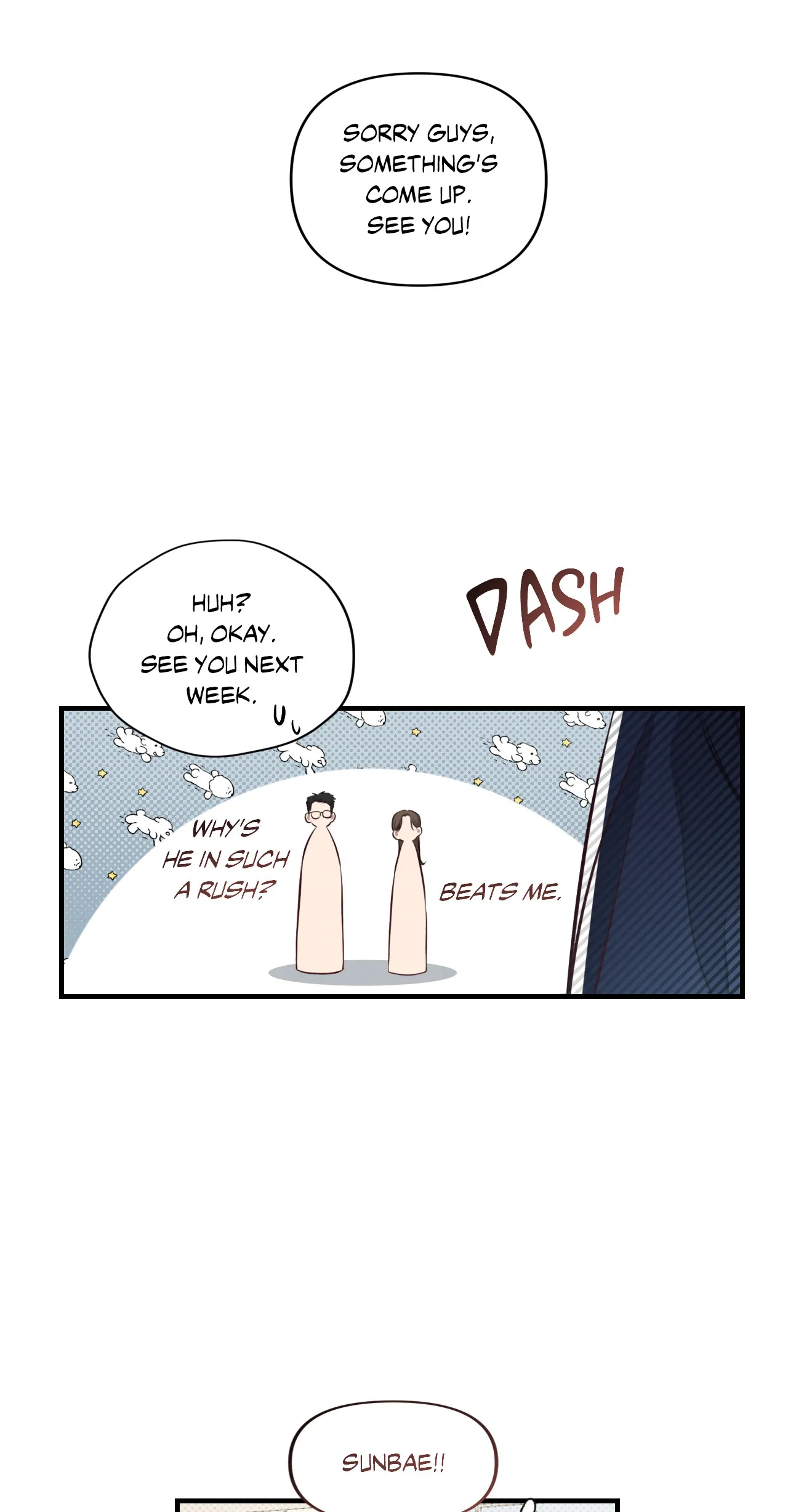 Between the Lines - Chapter 14 Page 33
