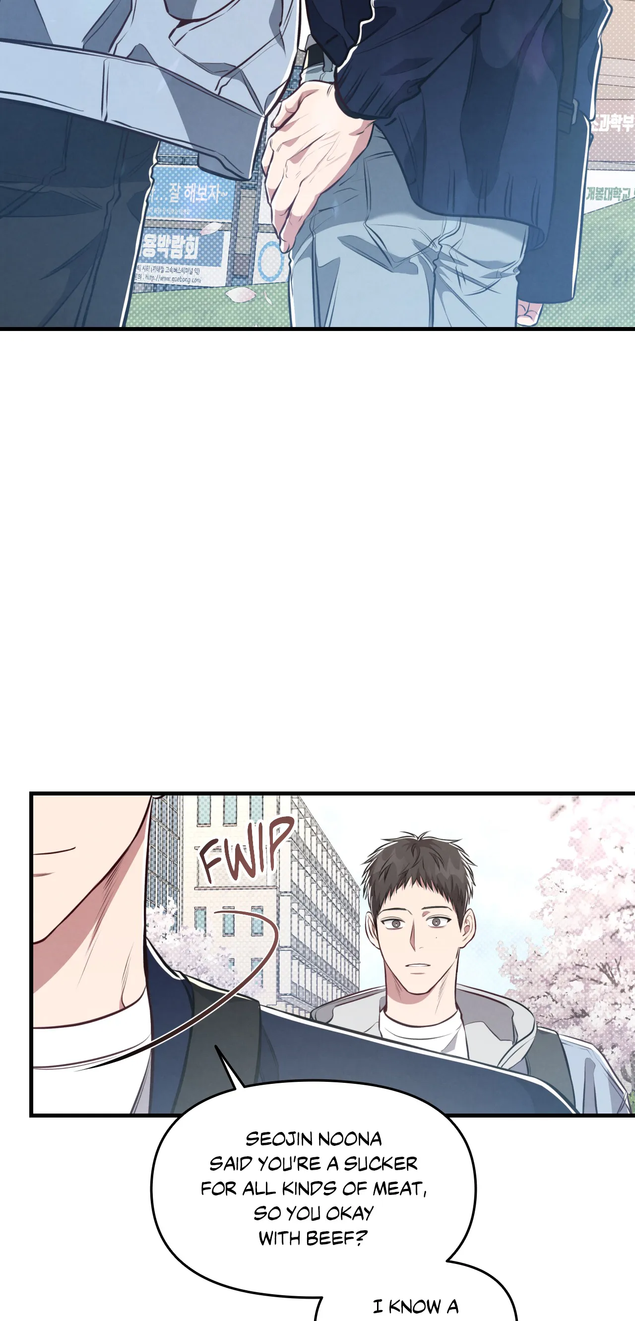 Between the Lines - Chapter 14 Page 45