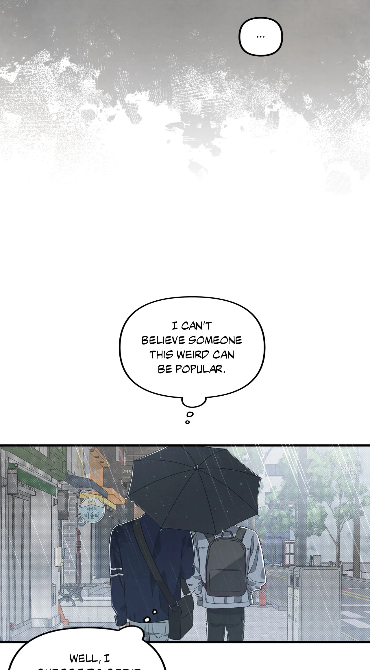 Between the Lines - Chapter 14 Page 62