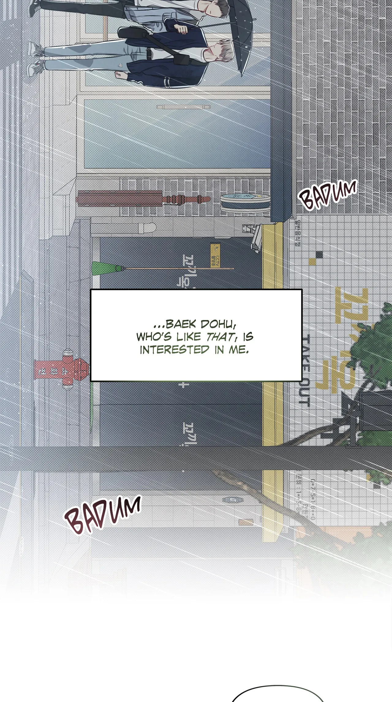 Between the Lines - Chapter 14 Page 68