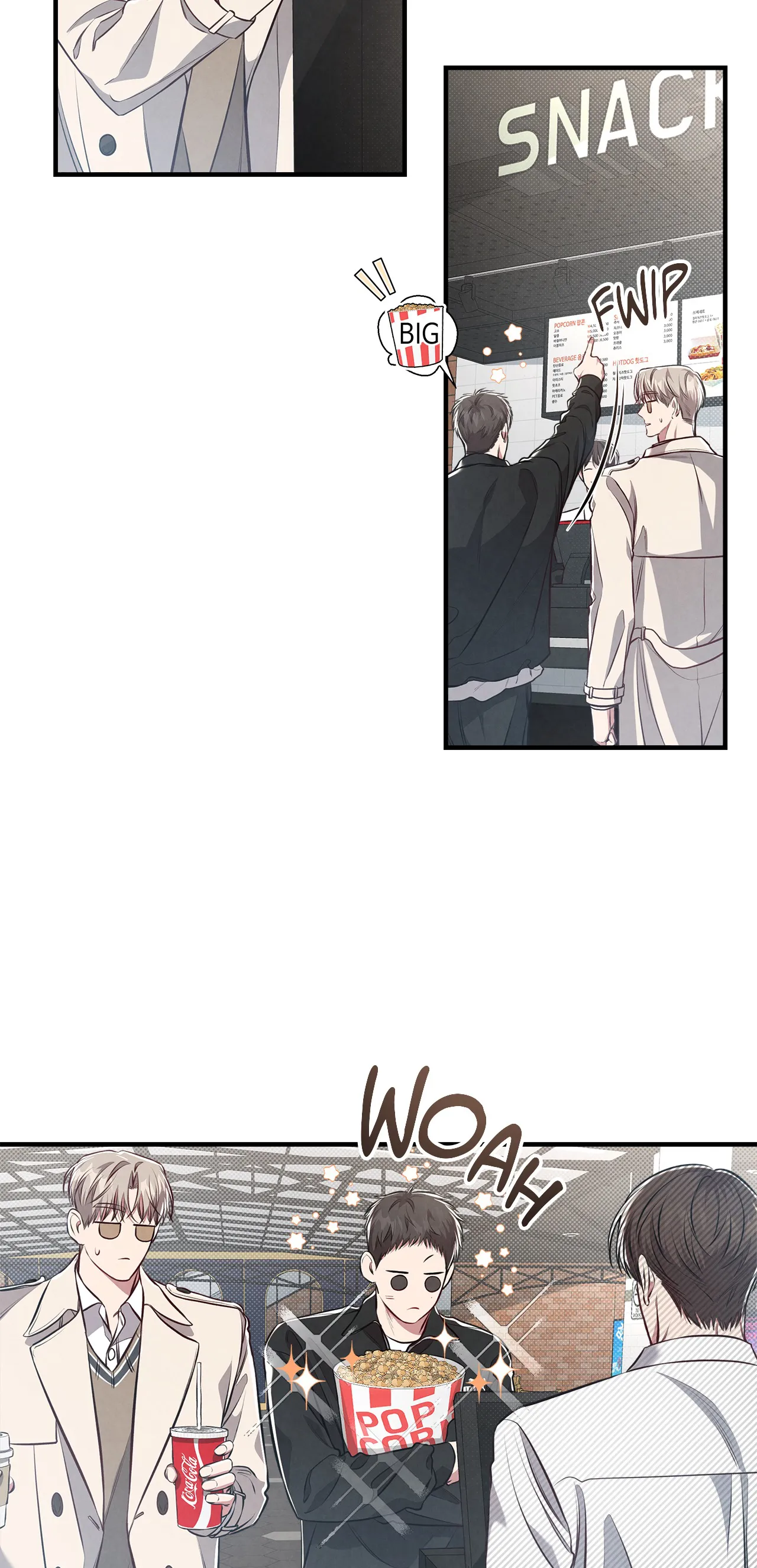 Between the Lines - Chapter 15 Page 27