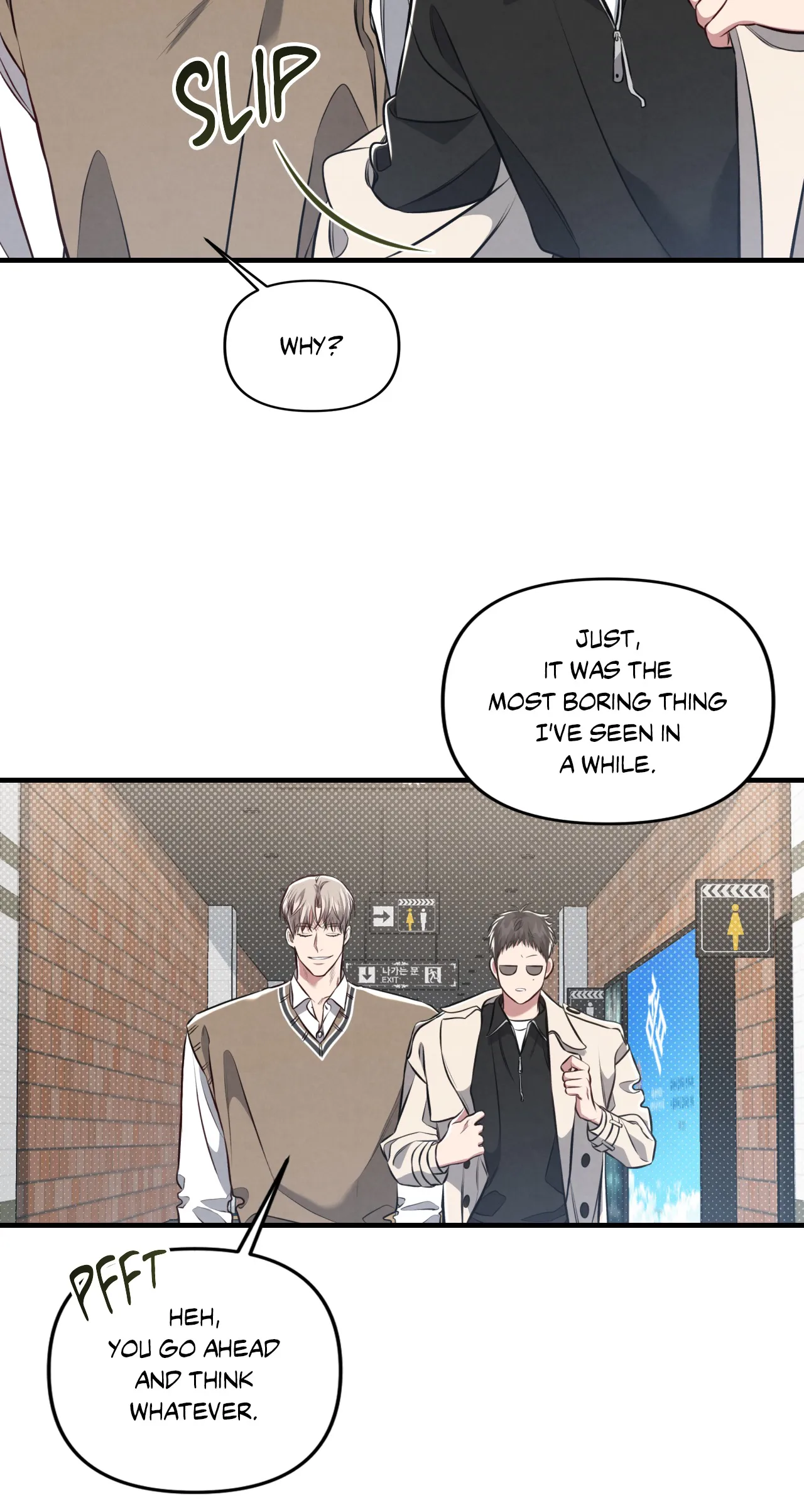 Between the Lines - Chapter 16 Page 16