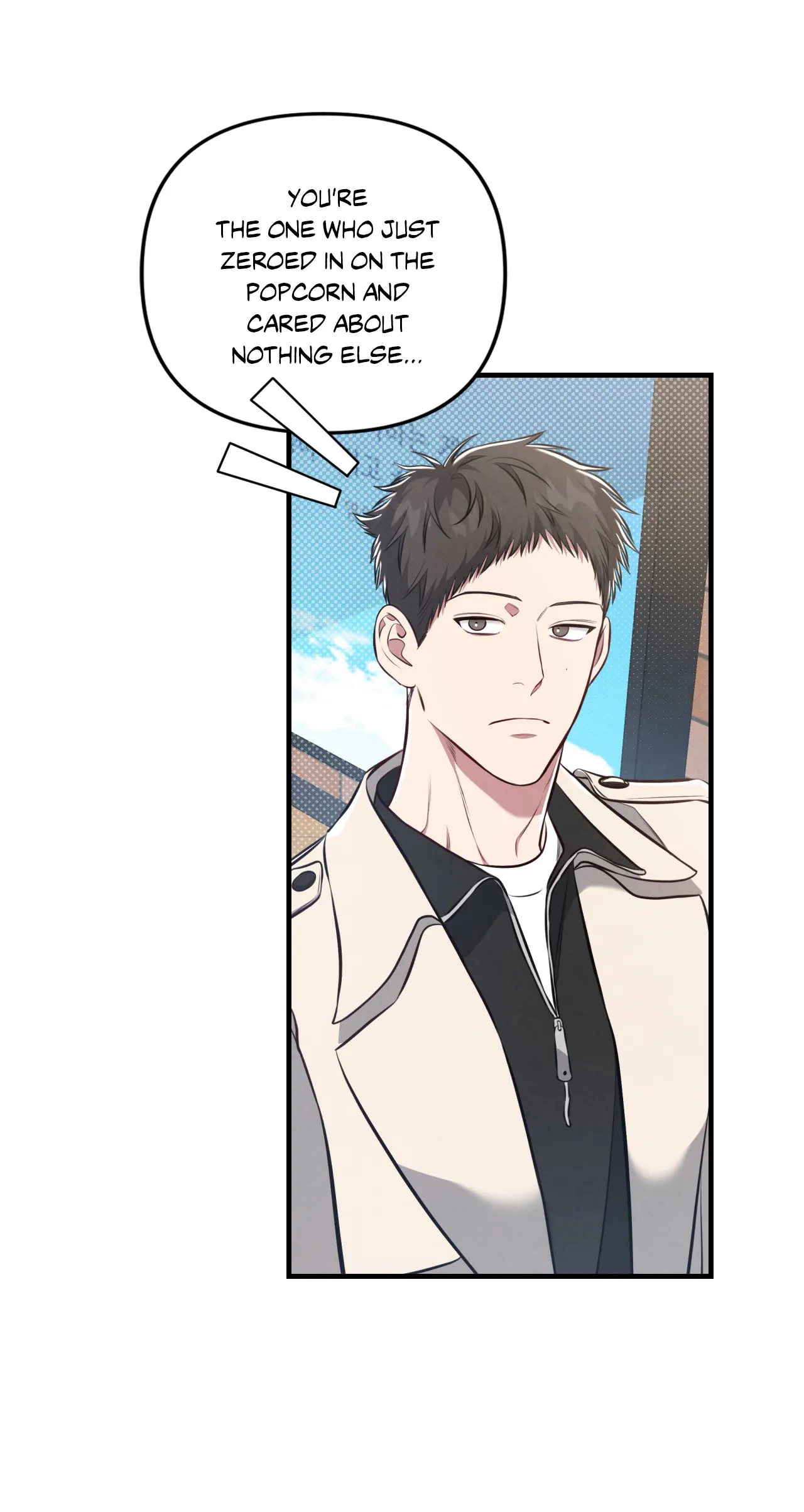 Between the Lines - Chapter 16 Page 17
