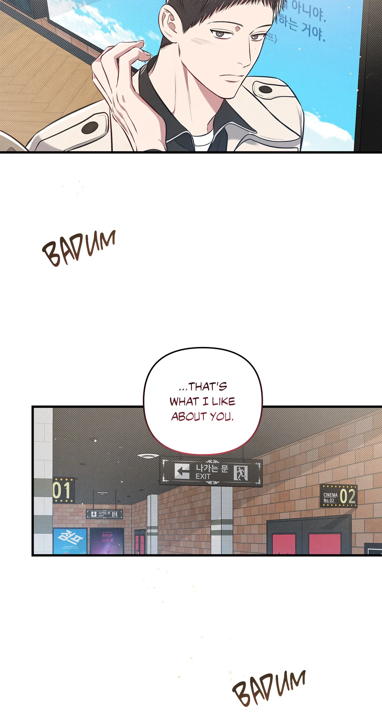 Between the Lines - Chapter 16 Page 22