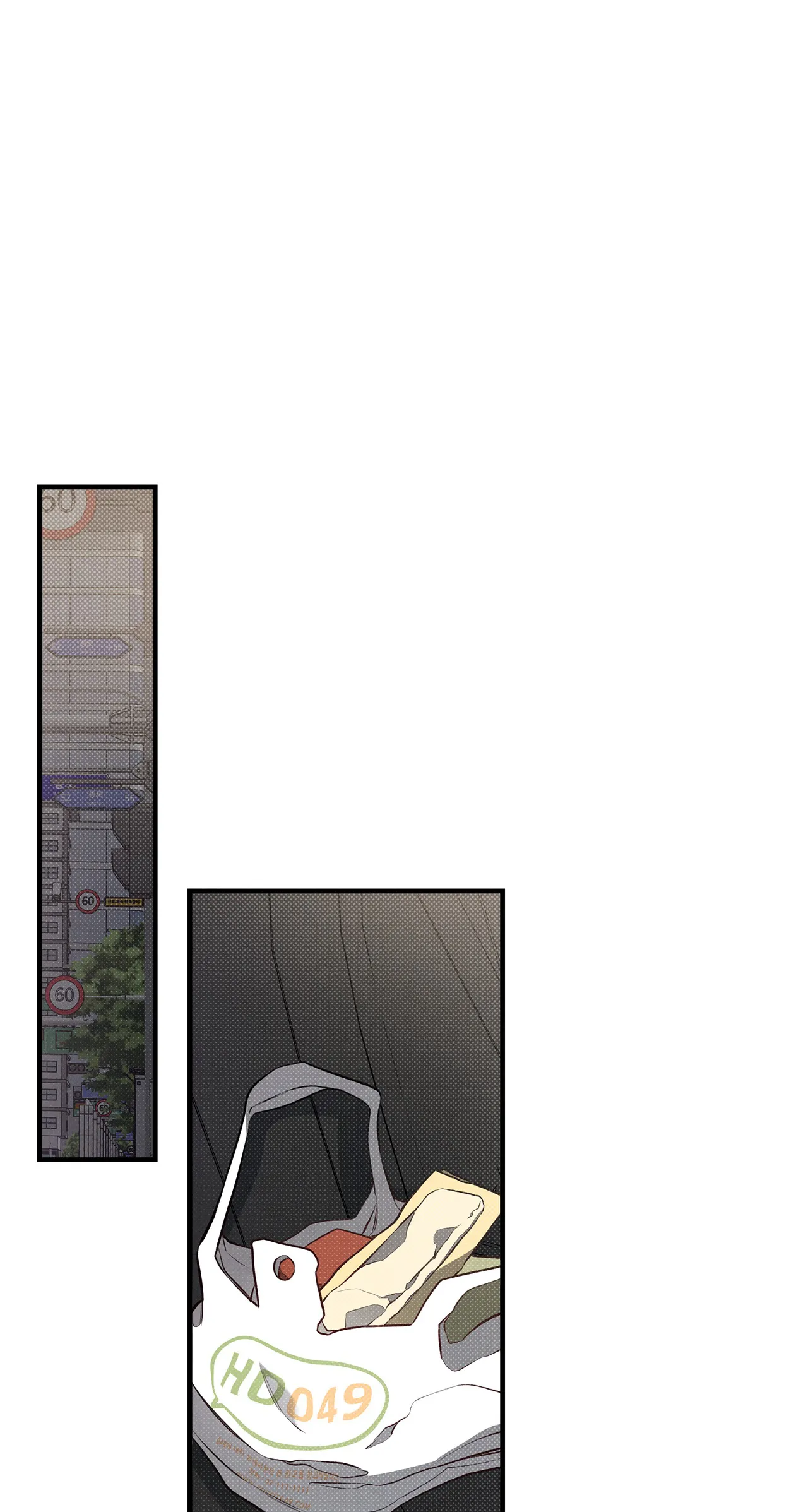 Between the Lines - Chapter 16 Page 24