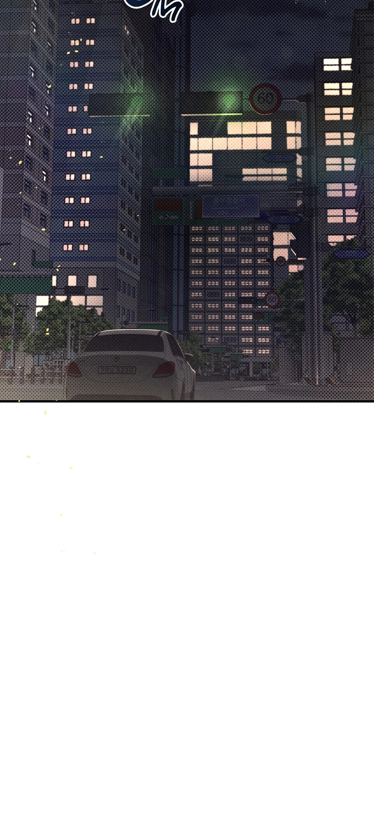 Between the Lines - Chapter 16 Page 33
