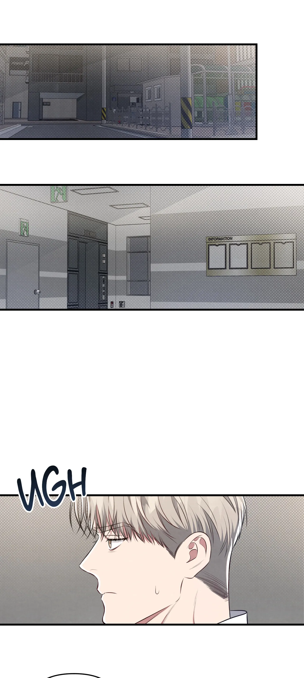 Between the Lines - Chapter 16 Page 34