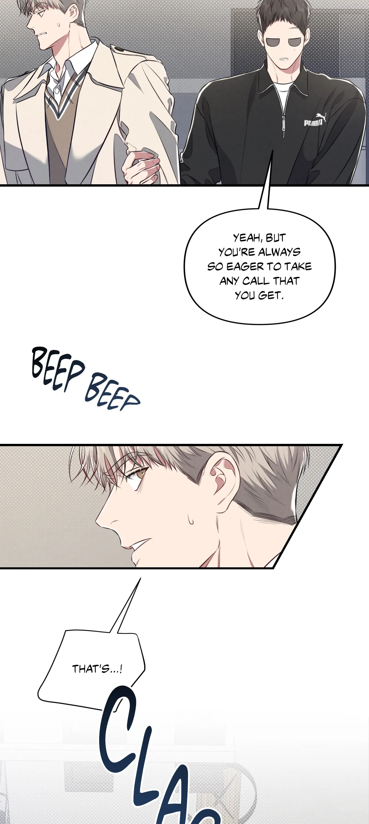 Between the Lines - Chapter 16 Page 36
