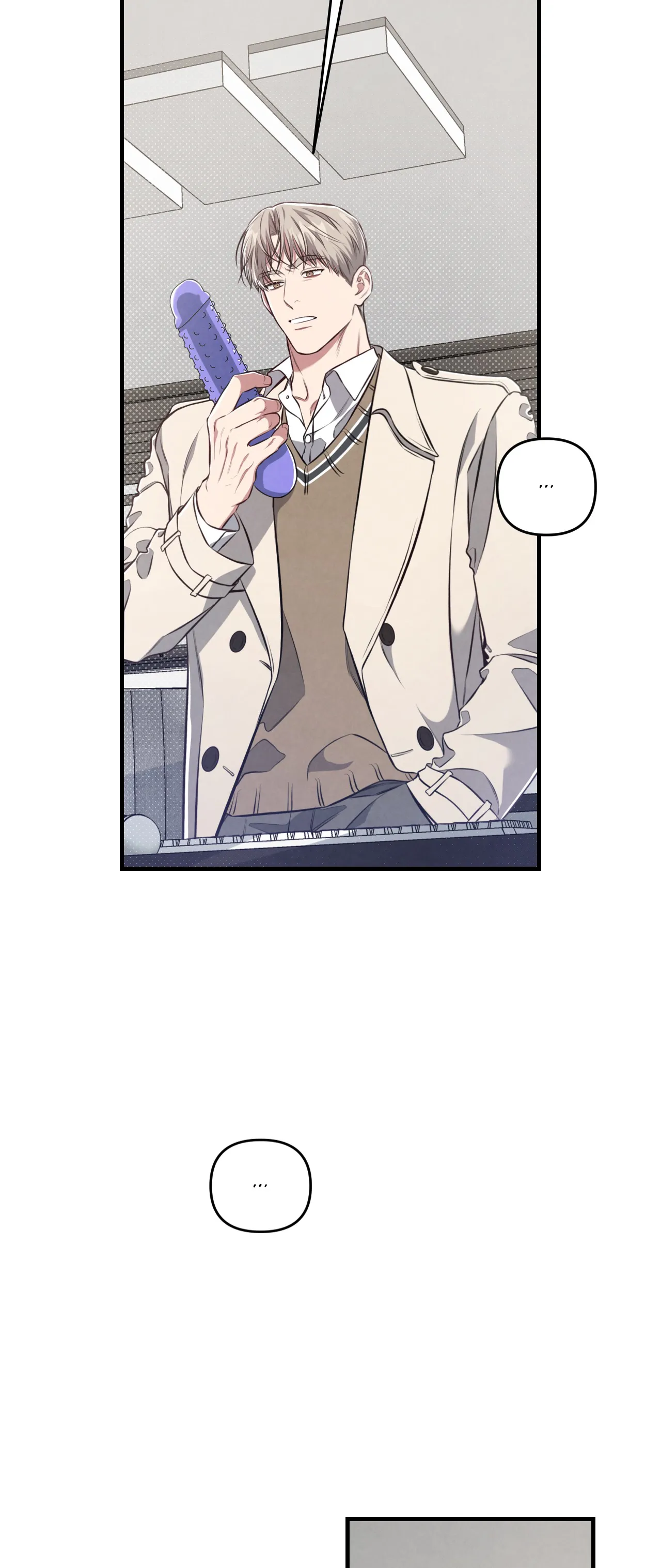 Between the Lines - Chapter 17 Page 6