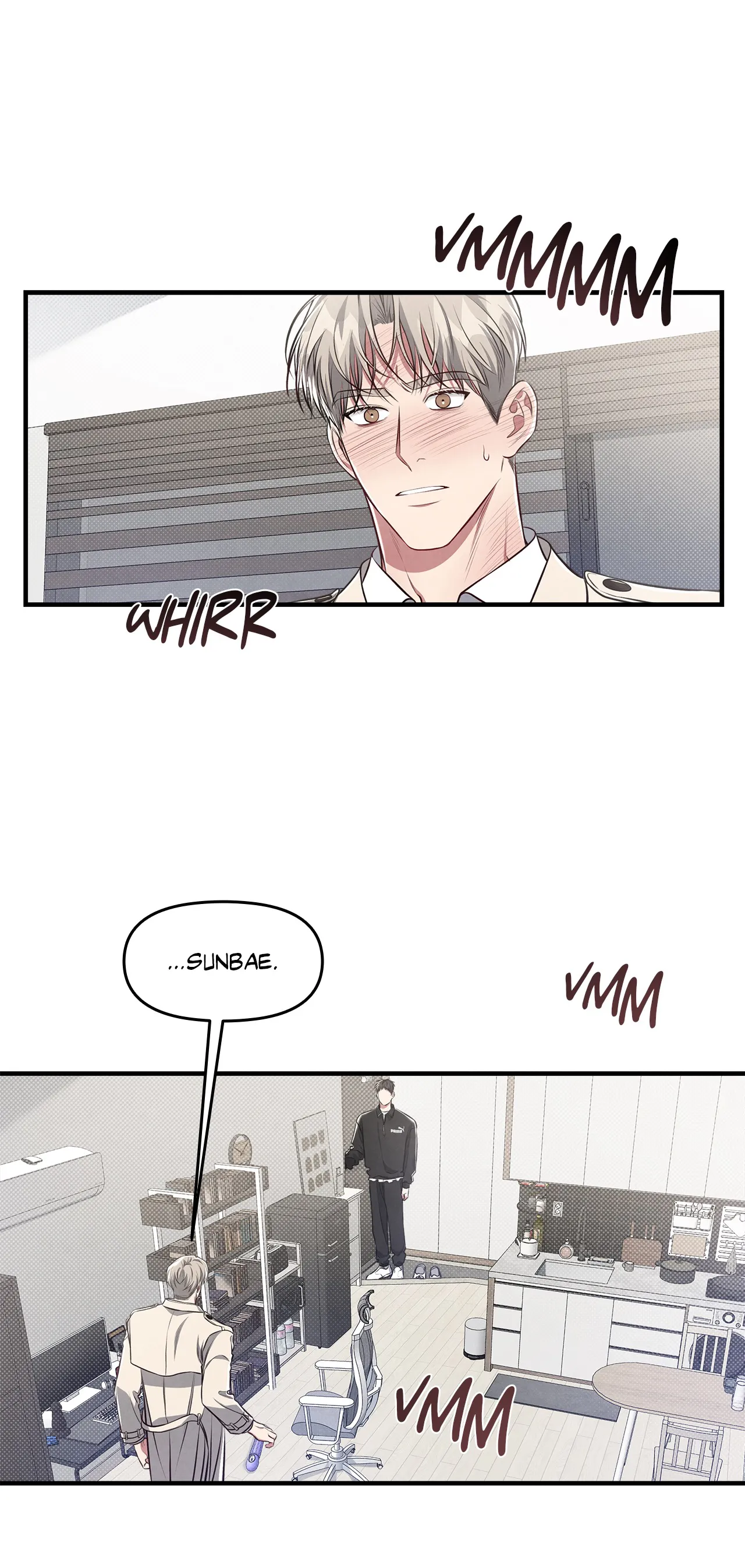 Between the Lines - Chapter 17 Page 23