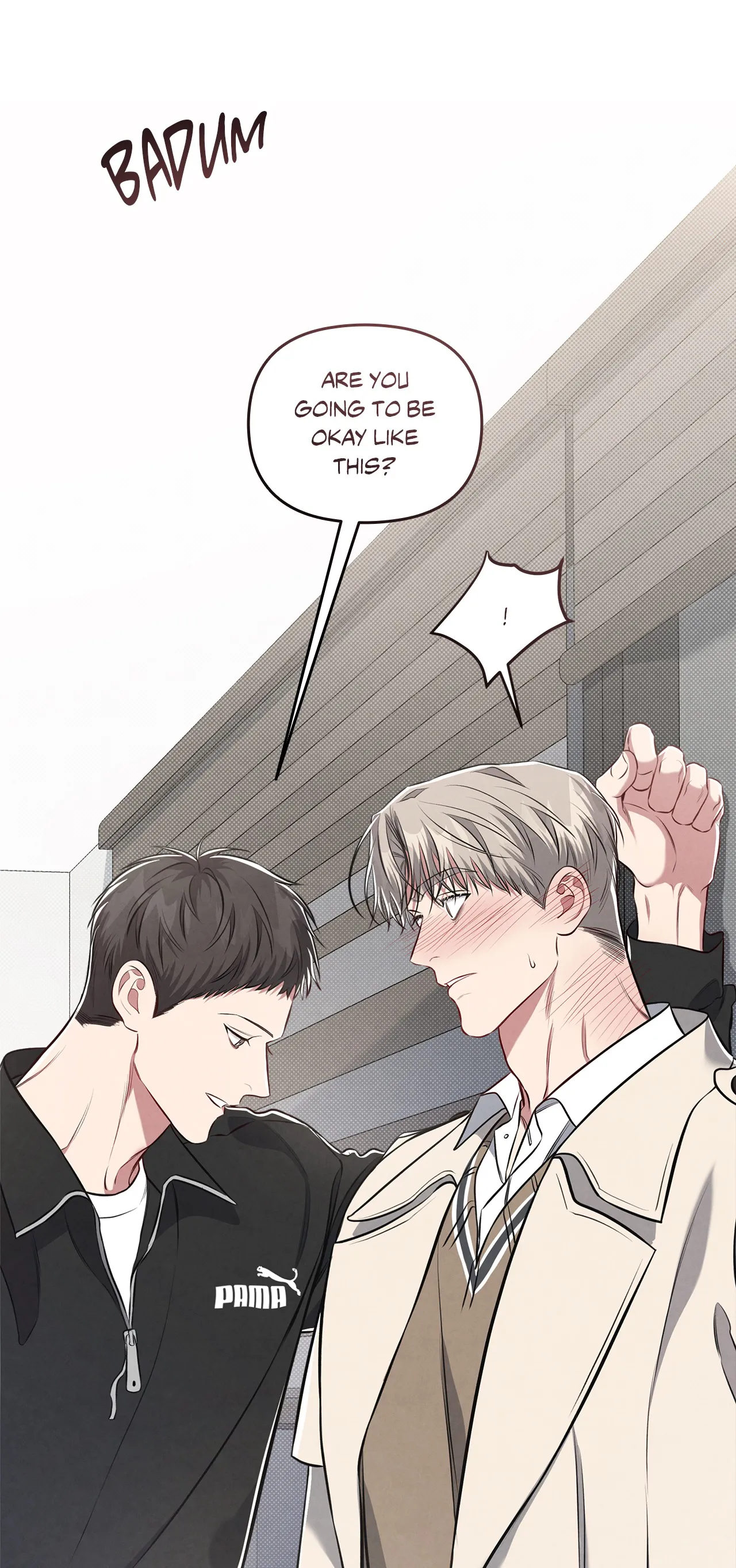 Between the Lines - Chapter 17 Page 33