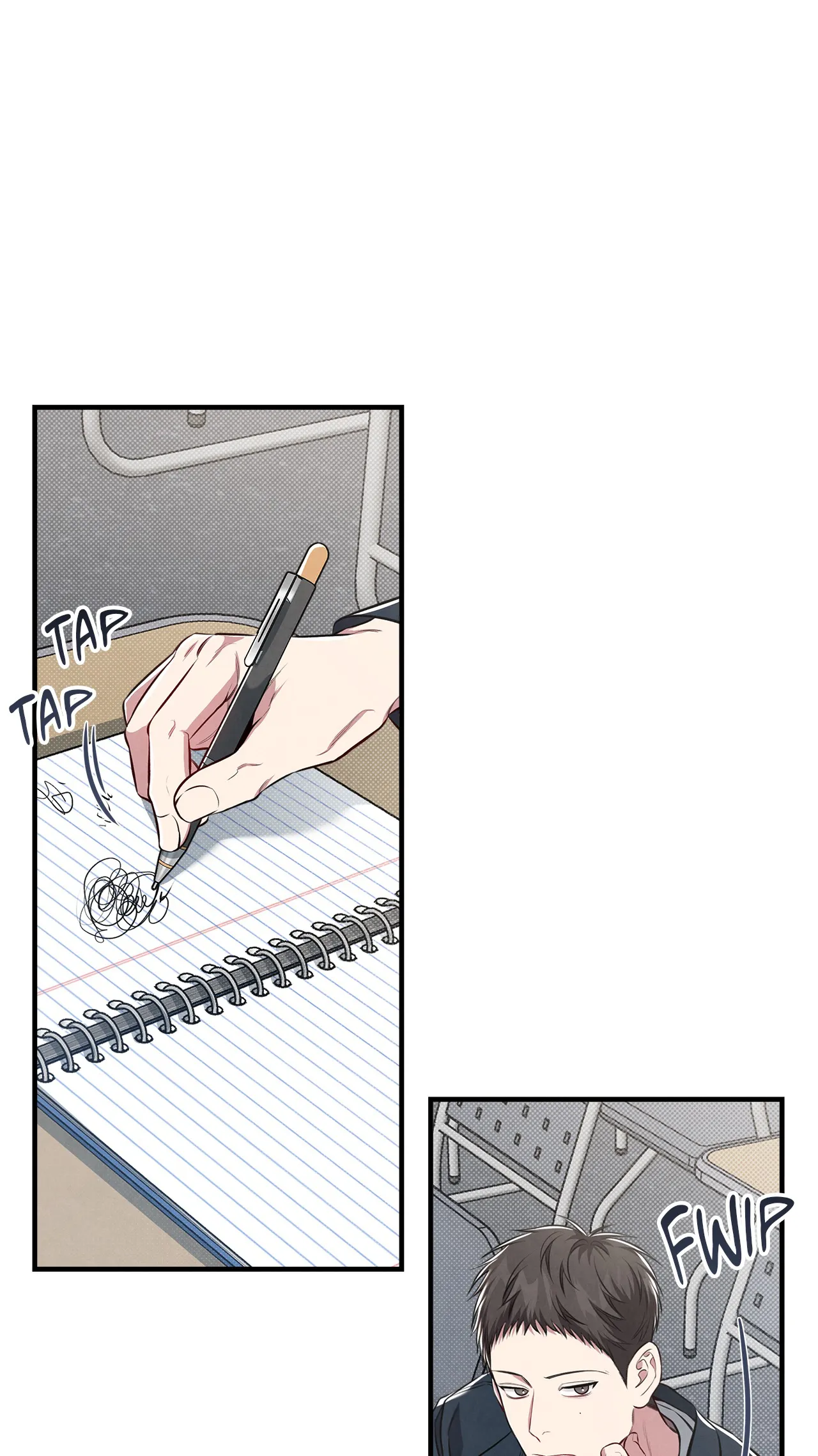 Between the Lines - Chapter 18 Page 5