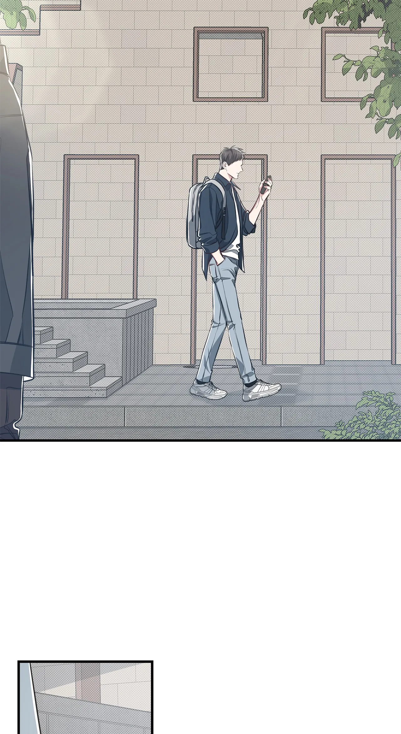 Between the Lines - Chapter 18 Page 19