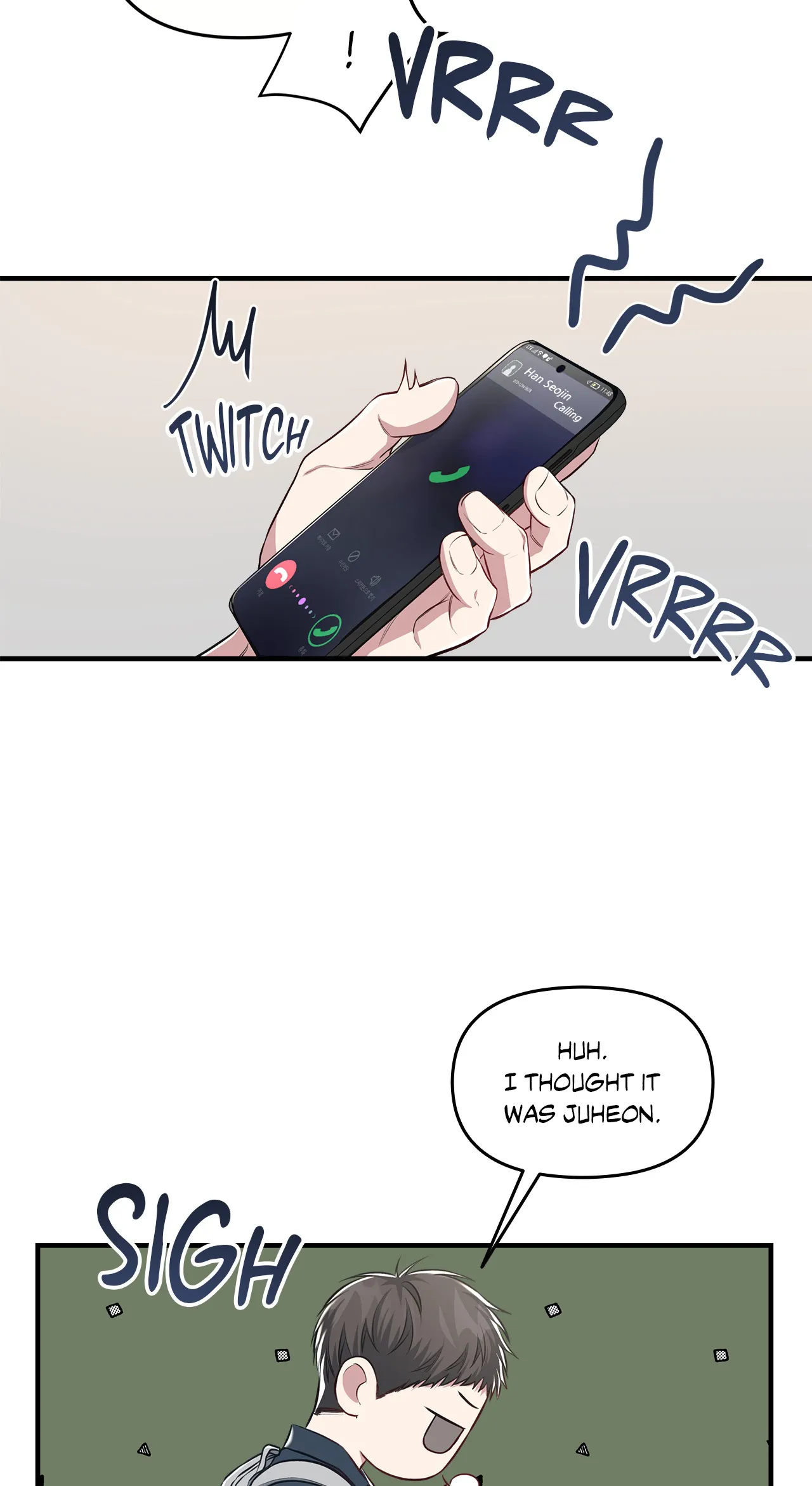 Between the Lines - Chapter 18 Page 21