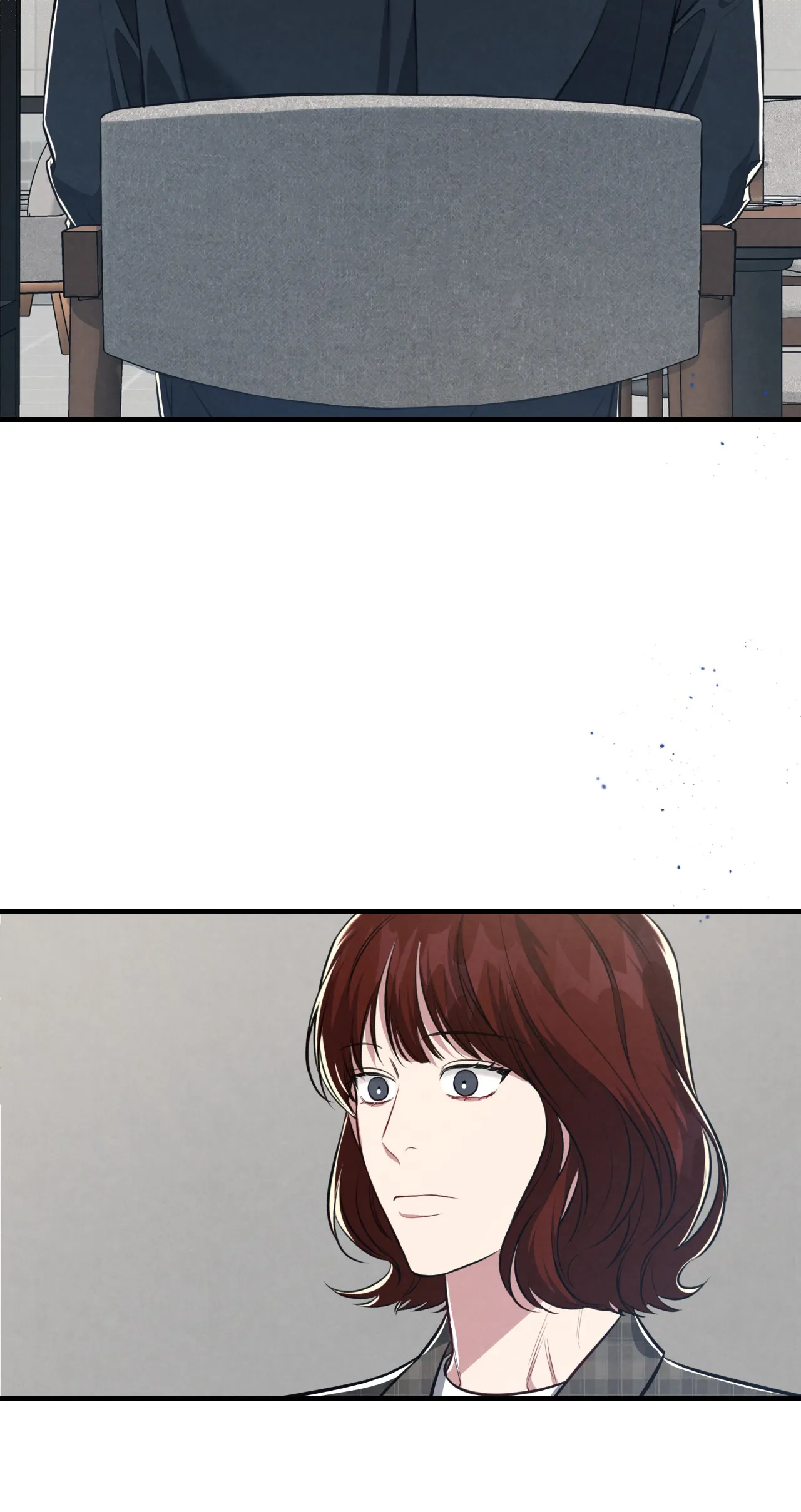 Between the Lines - Chapter 18 Page 43