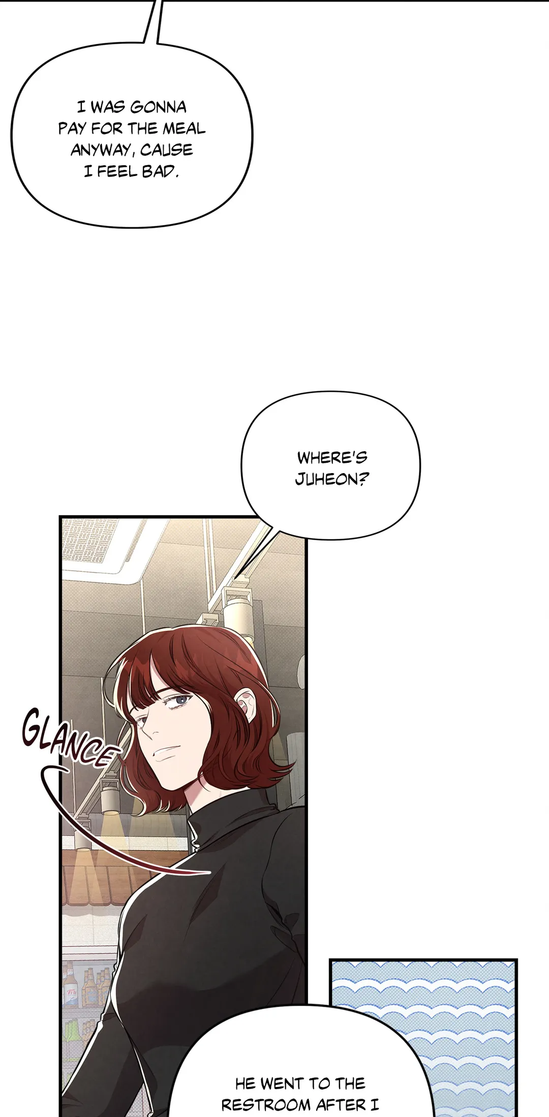 Between the Lines - Chapter 2 Page 6