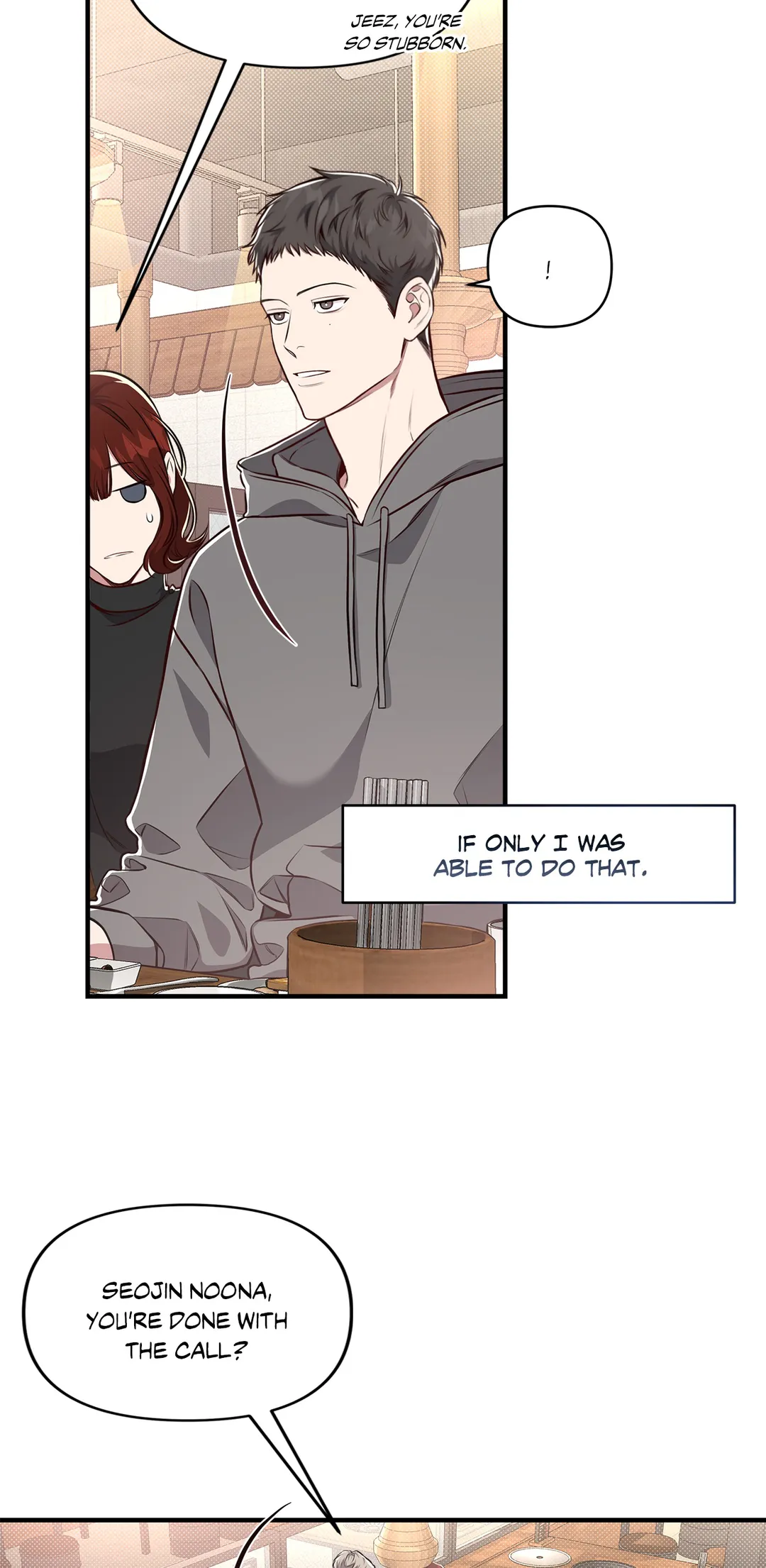 Between the Lines - Chapter 2 Page 12