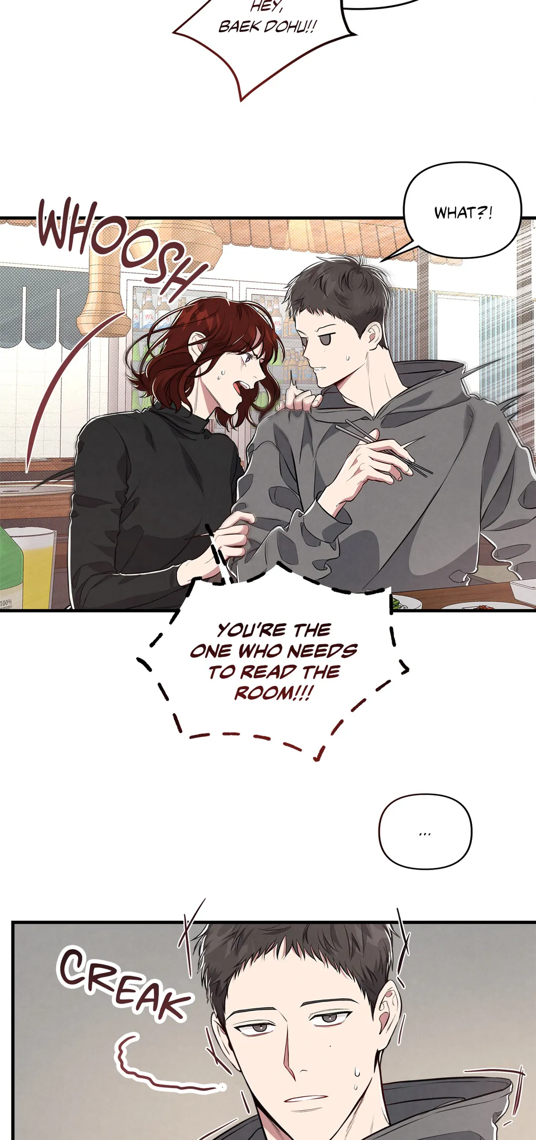 Between the Lines - Chapter 2 Page 34