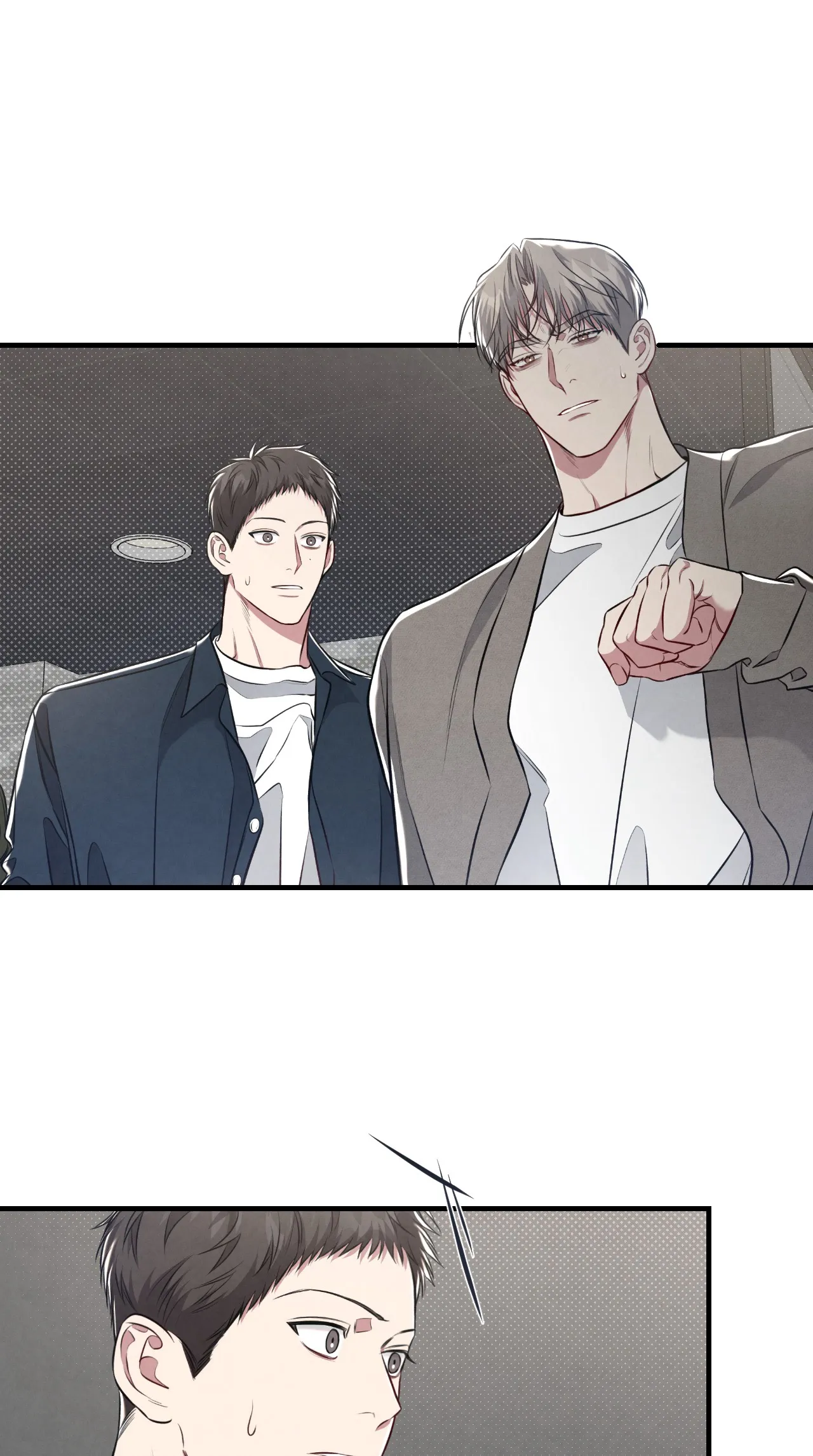 Between the Lines - Chapter 20 Page 7