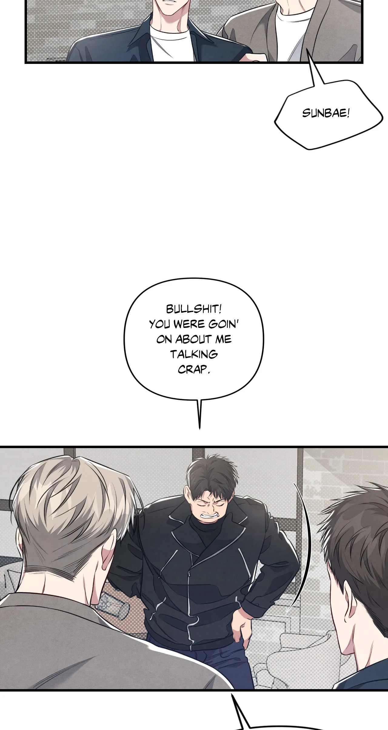 Between the Lines - Chapter 20 Page 11