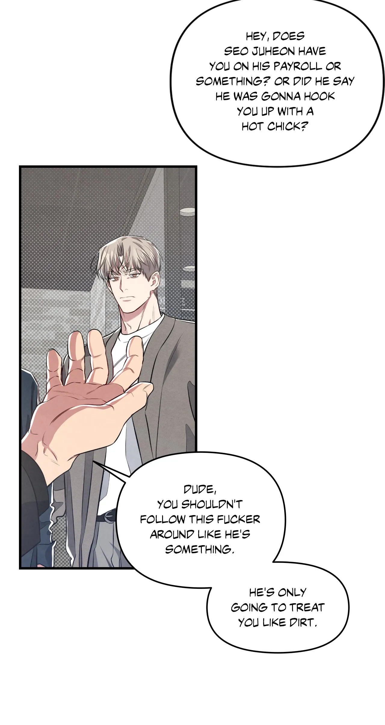 Between the Lines - Chapter 20 Page 12