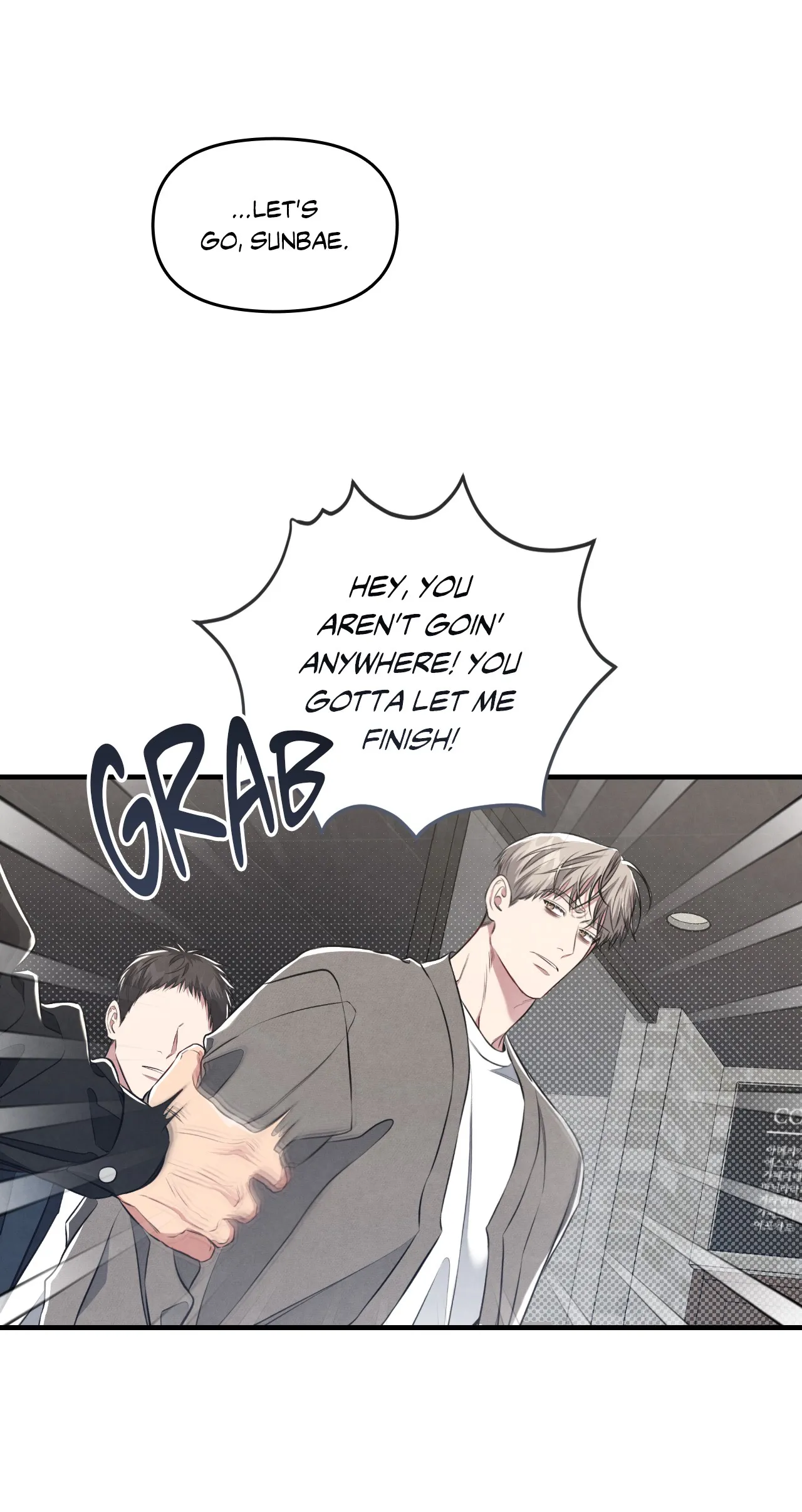 Between the Lines - Chapter 20 Page 13