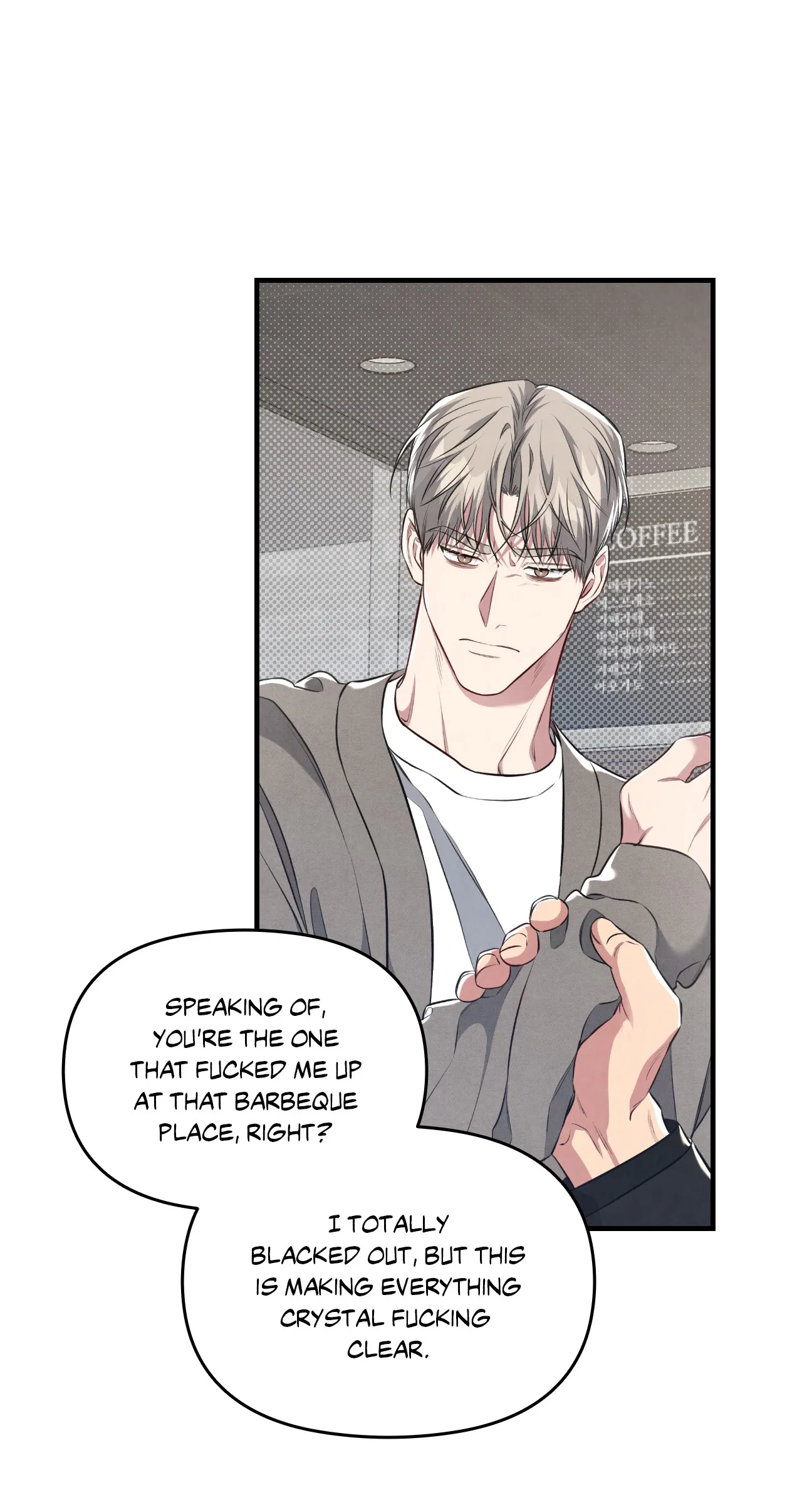 Between the Lines - Chapter 20 Page 15