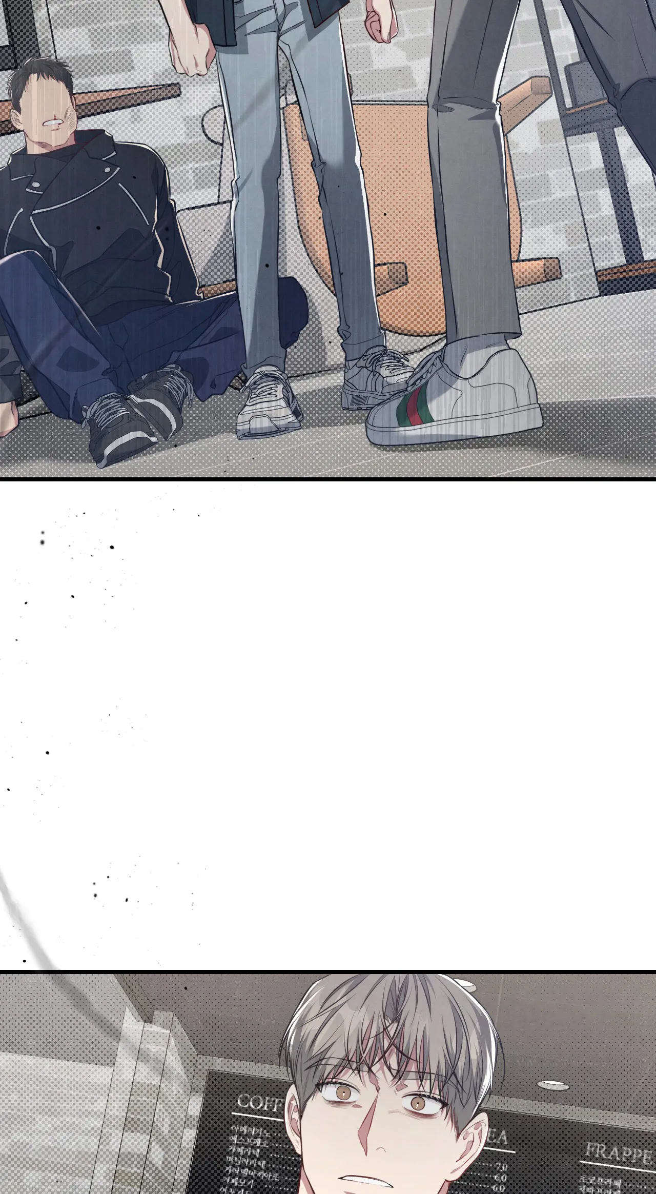 Between the Lines - Chapter 20 Page 27