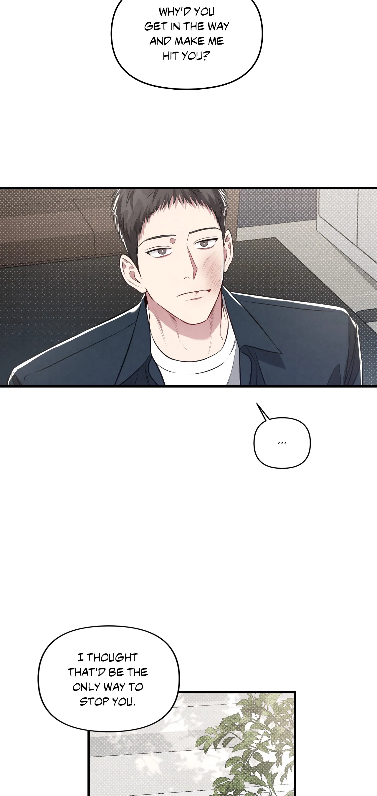 Between the Lines - Chapter 20 Page 43