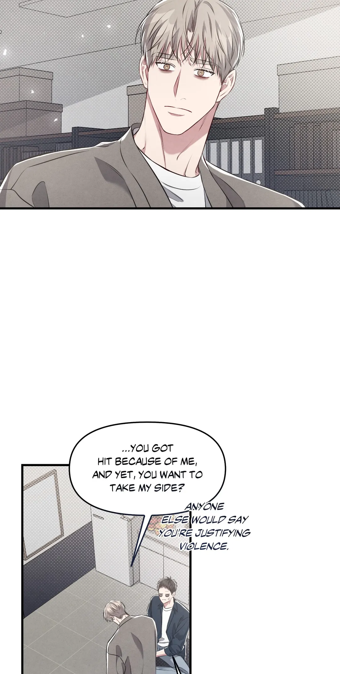 Between the Lines - Chapter 21 Page 53