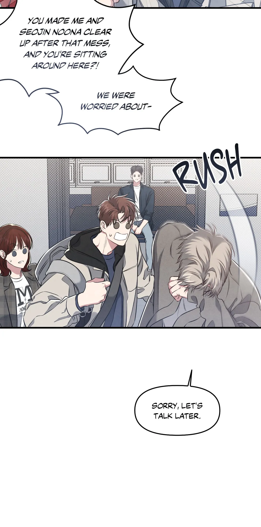 Between the Lines - Chapter 21 Page 64