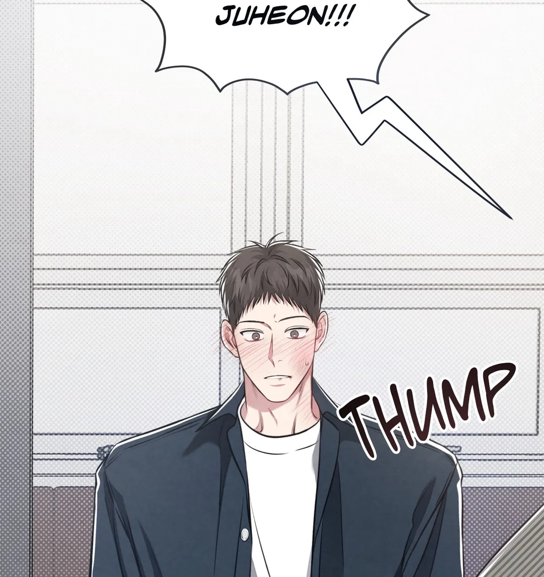 Between the Lines - Chapter 21 Page 68