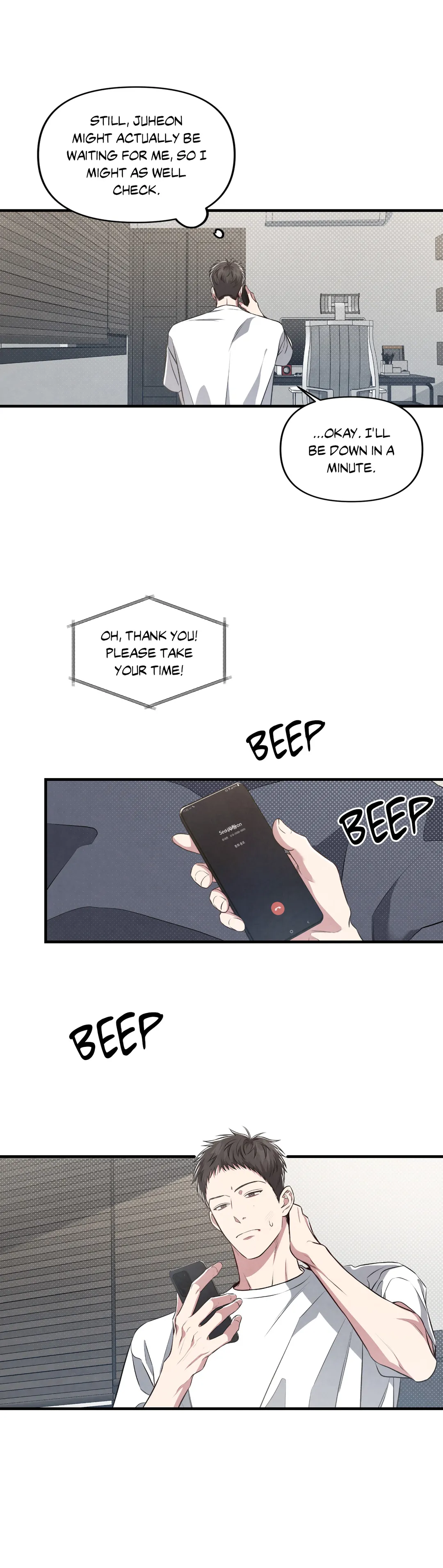 Between the Lines - Chapter 22 Page 10