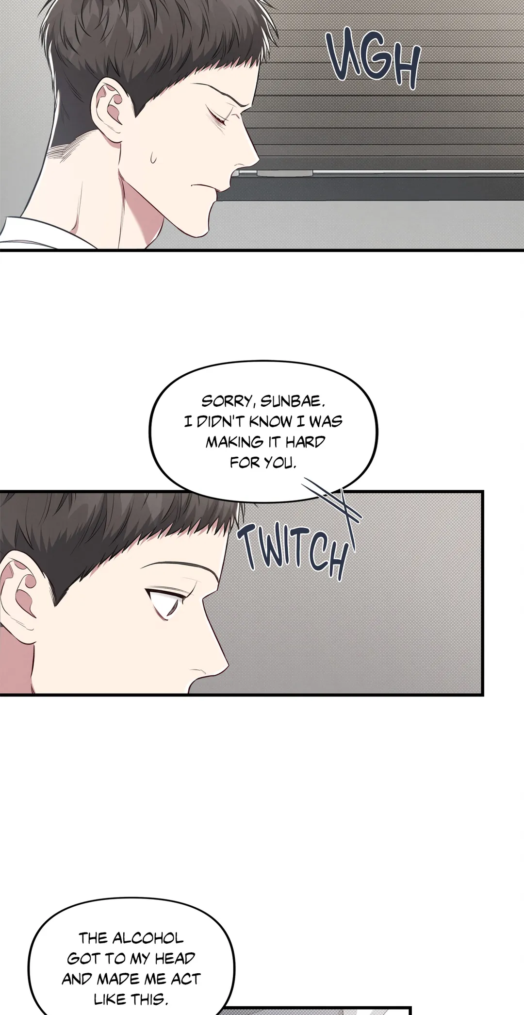 Between the Lines - Chapter 24 Page 37