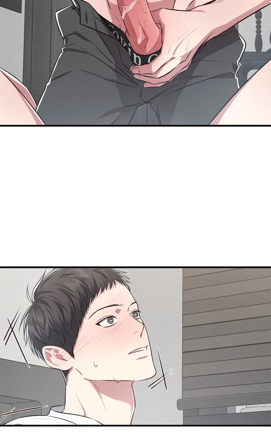 Between the Lines - Chapter 25 Page 46