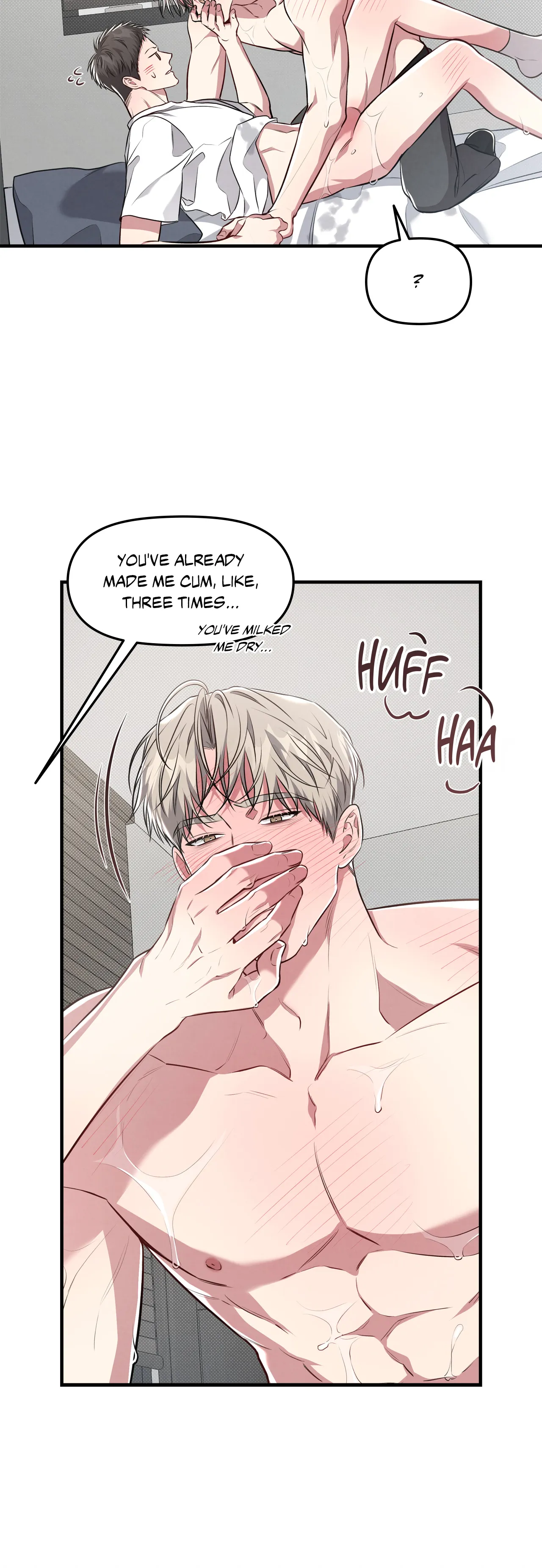 Between the Lines - Chapter 26 Page 23