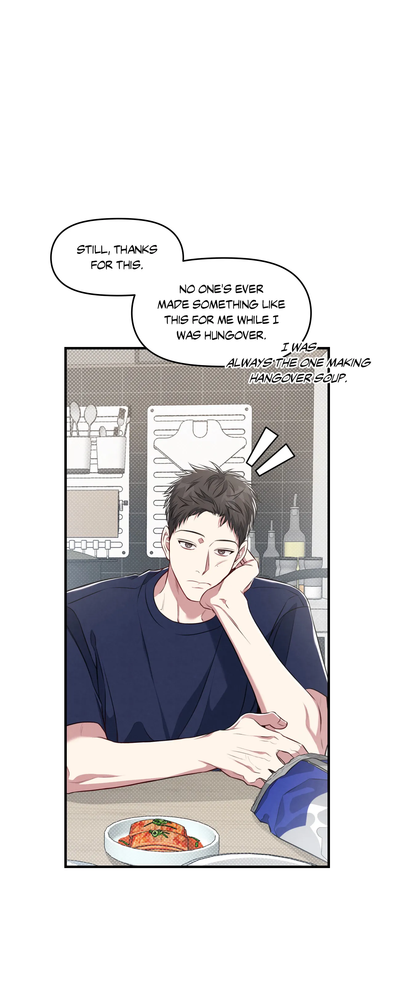 Between the Lines - Chapter 27 Page 17