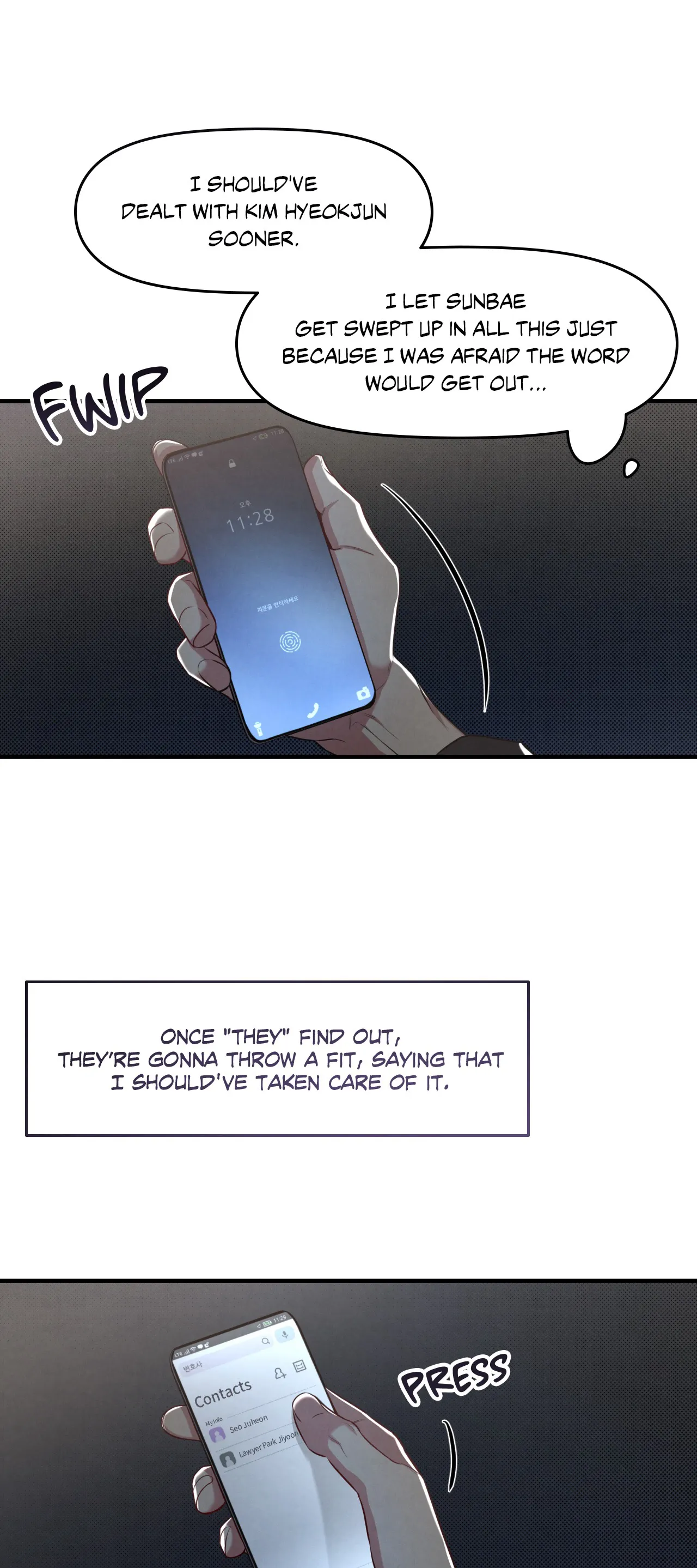 Between the Lines - Chapter 27 Page 54