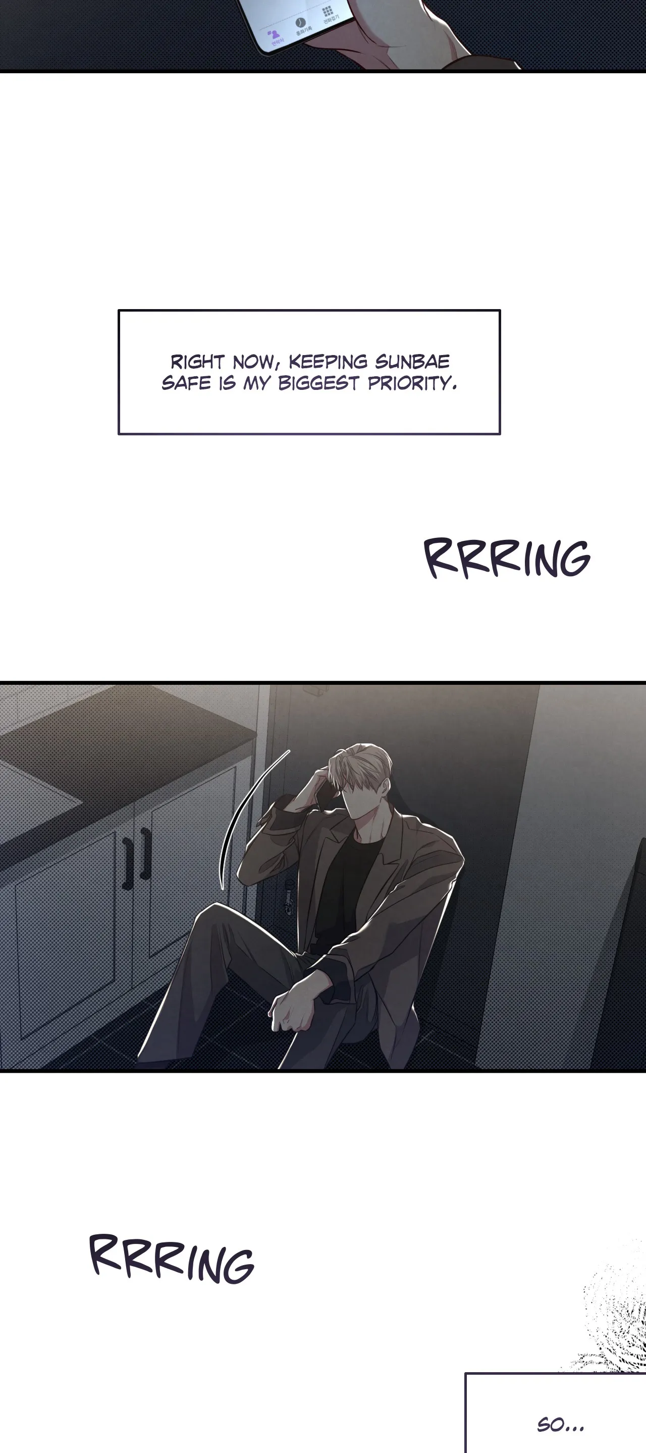 Between the Lines - Chapter 27 Page 55