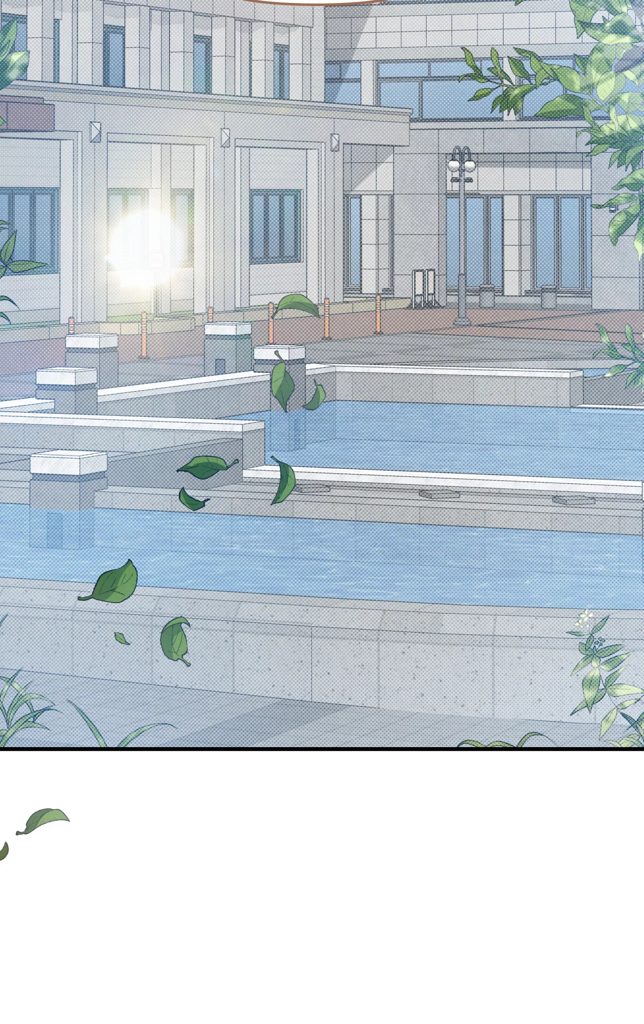 Between the Lines - Chapter 28 Page 14