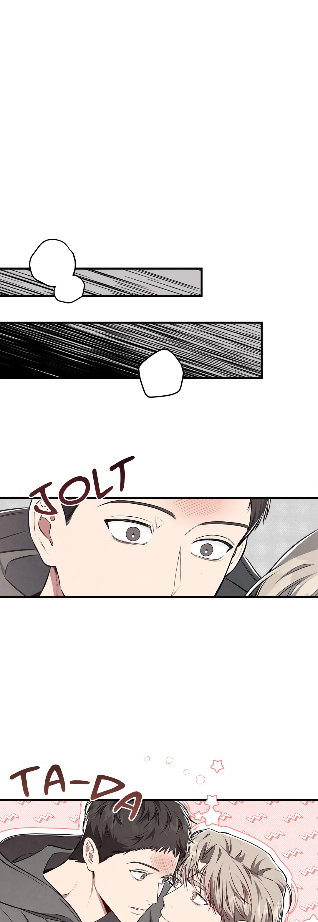 Between the Lines - Chapter 3 Page 1