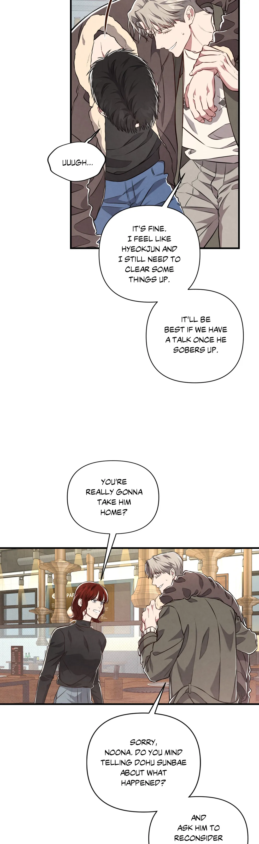 Between the Lines - Chapter 3 Page 14