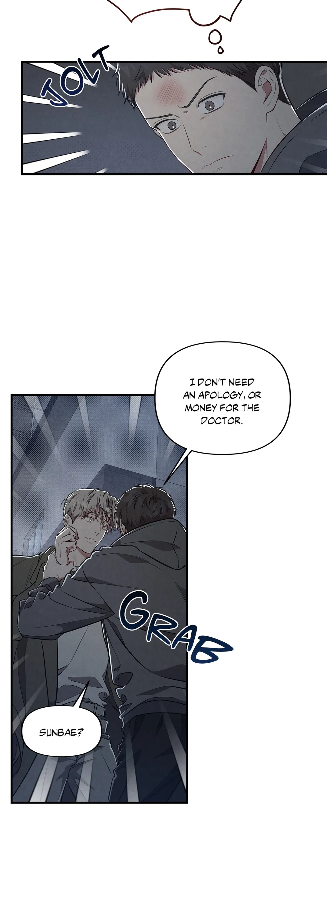 Between the Lines - Chapter 3 Page 45