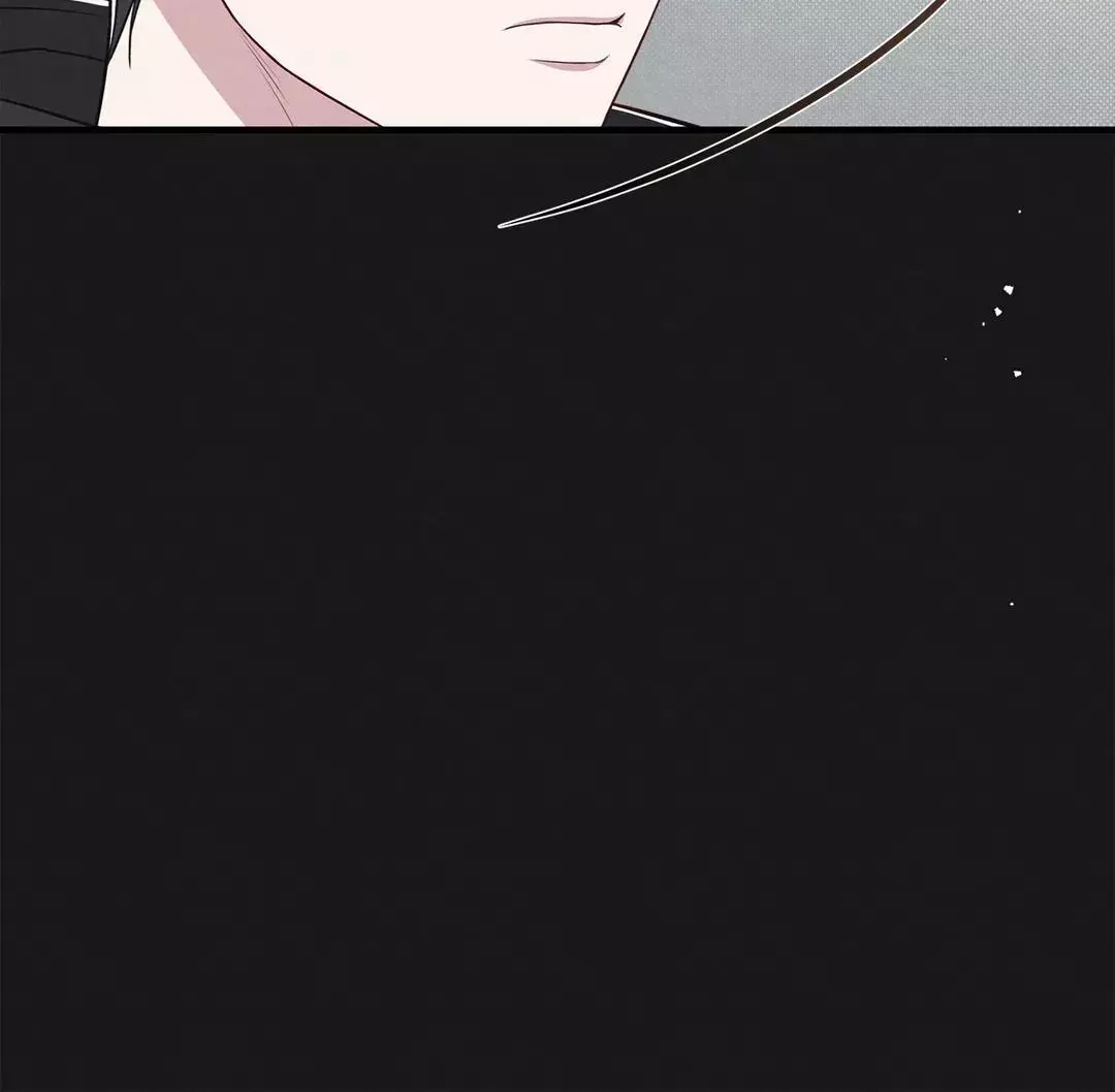 Between the Lines - Chapter 32 Page 10