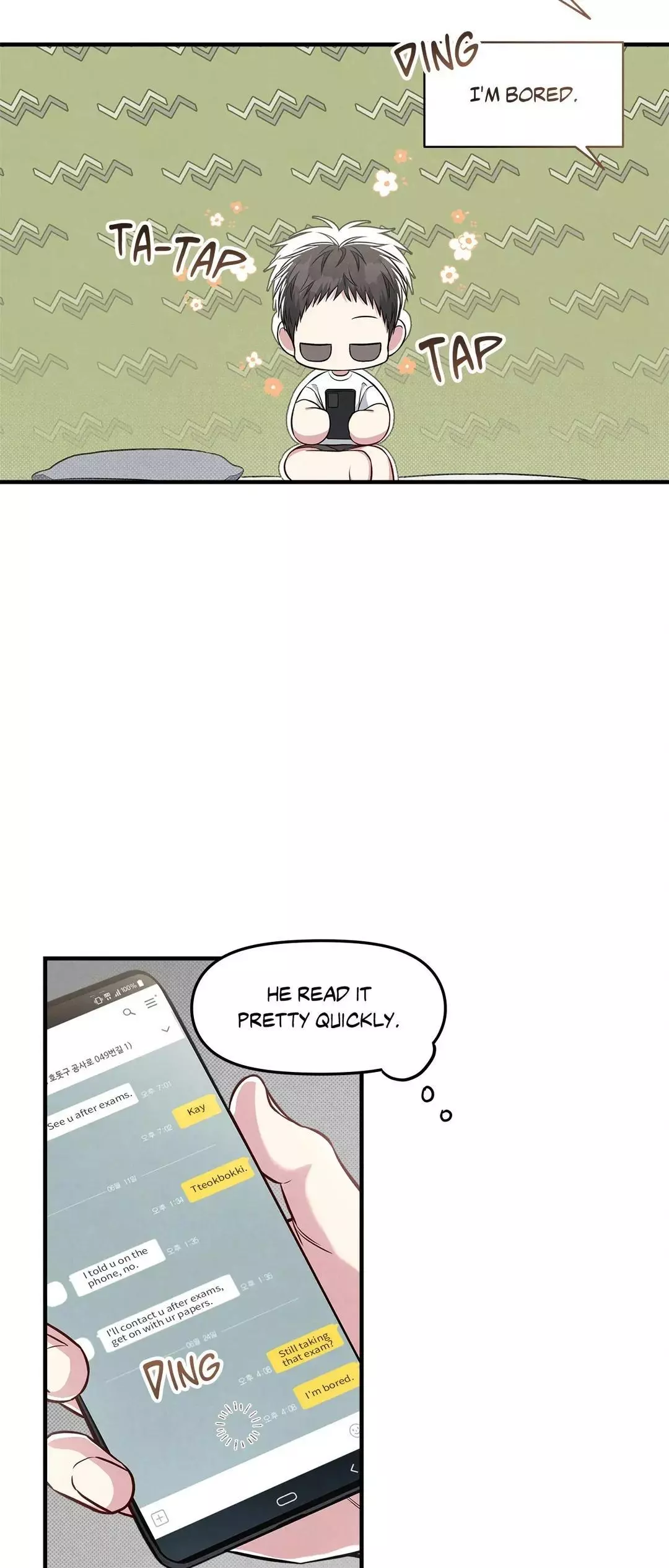 Between the Lines - Chapter 32 Page 52
