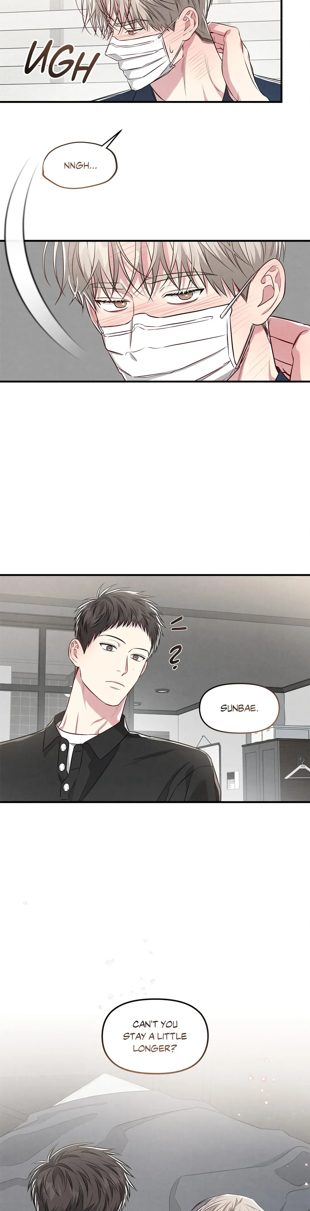 Between the Lines - Chapter 33 Page 28