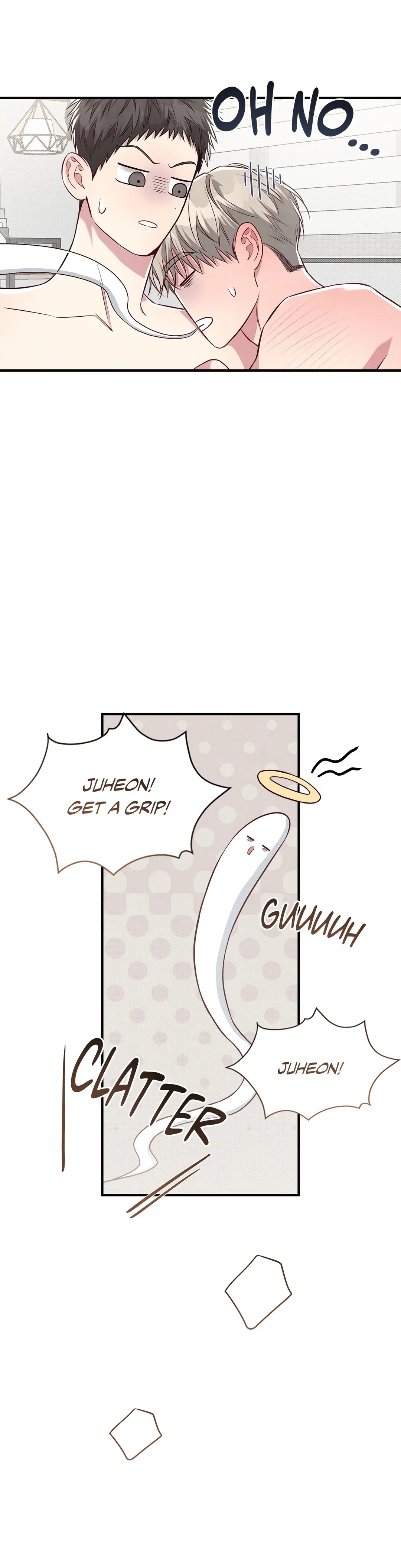 Between the Lines - Chapter 36 Page 16