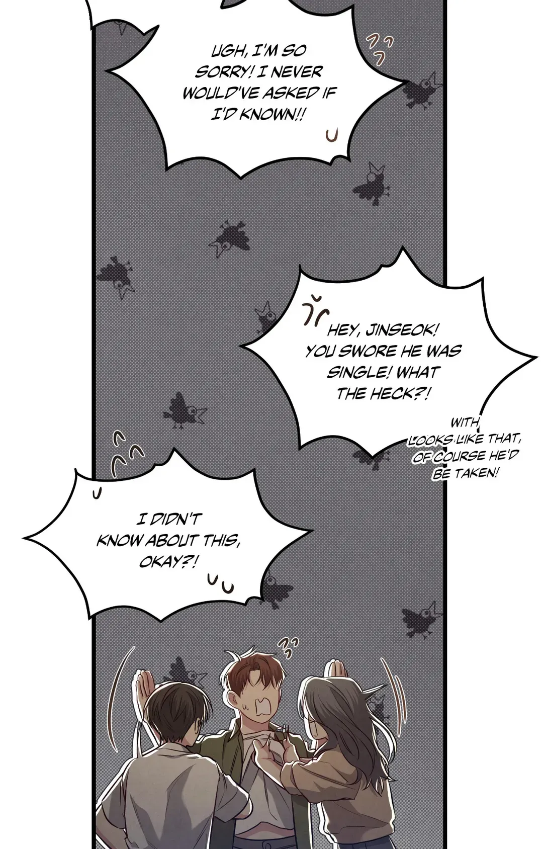Between the Lines - Chapter 37 Page 49